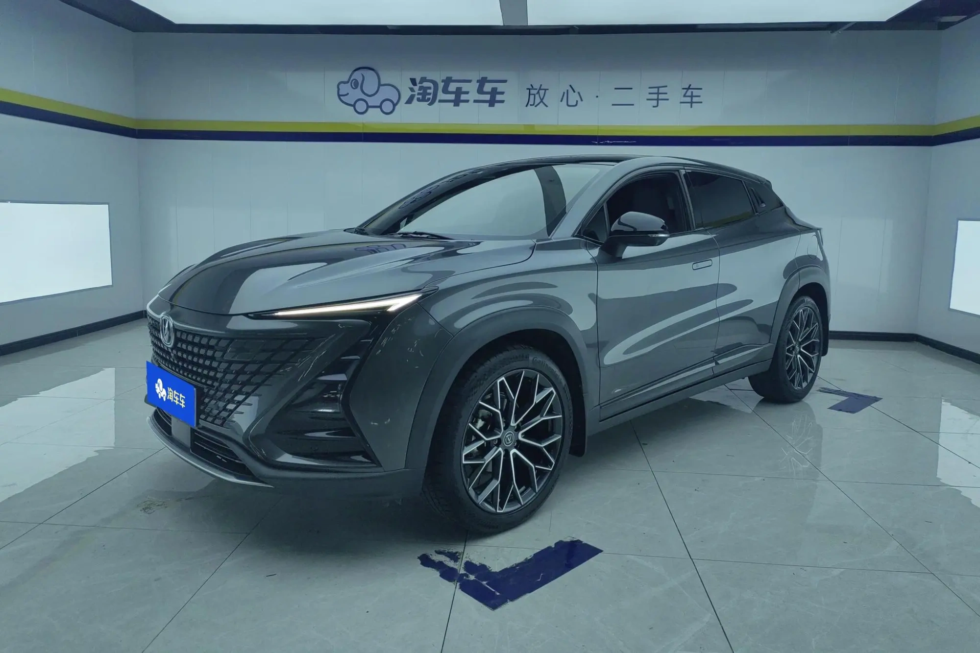 Changan Changan UNI-T 1.5T premium type