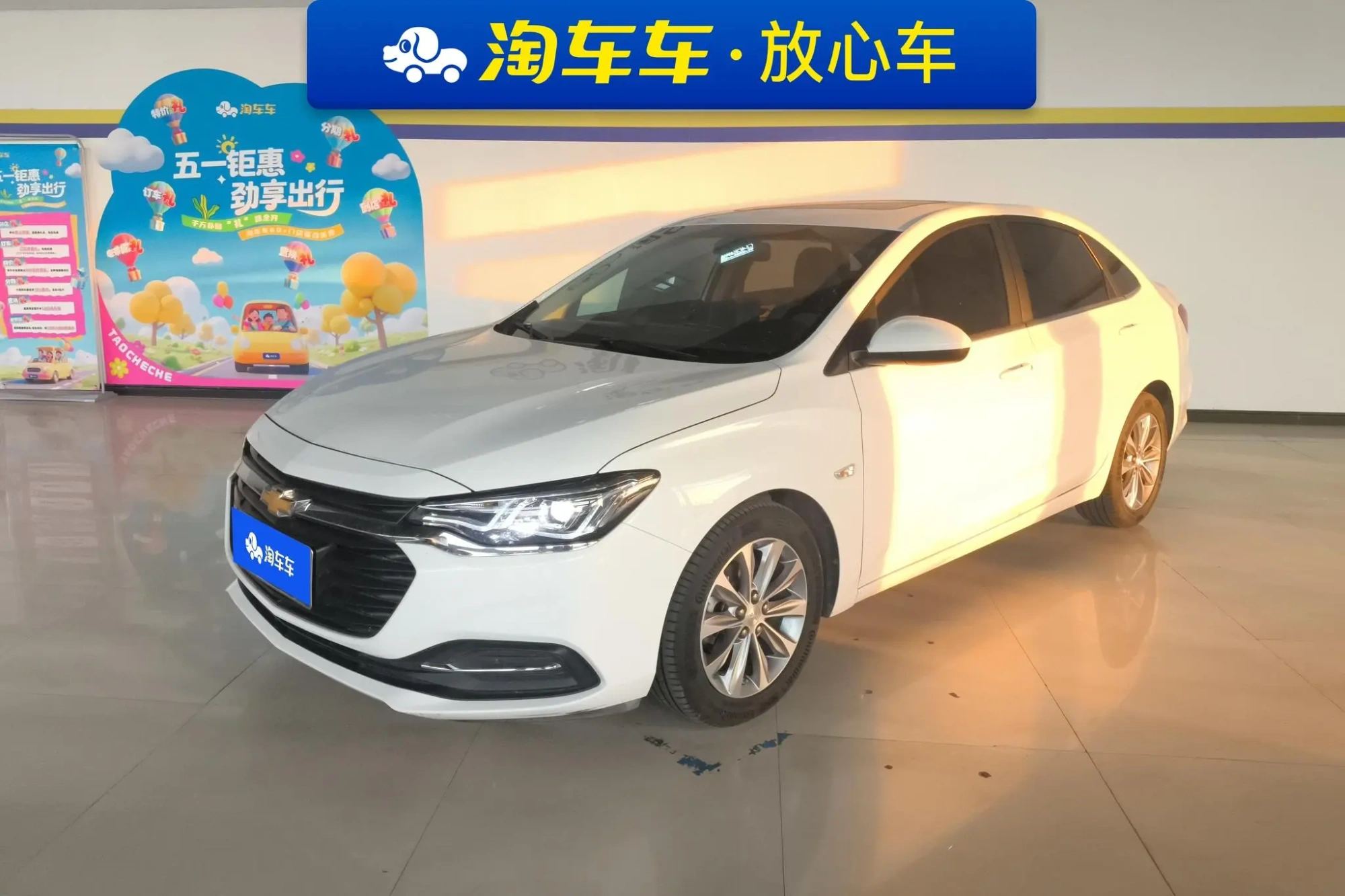 Chevrolet Cruze 320 automatic Enjoy Skylight version