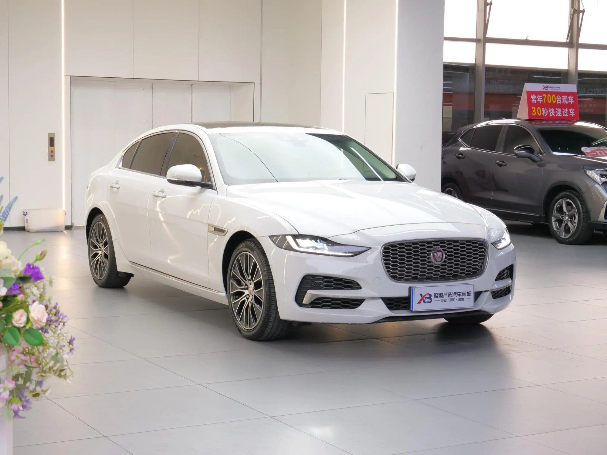 Jaguar Jaguar XEL 2.0T 200PS S Enterprising Elegant Version