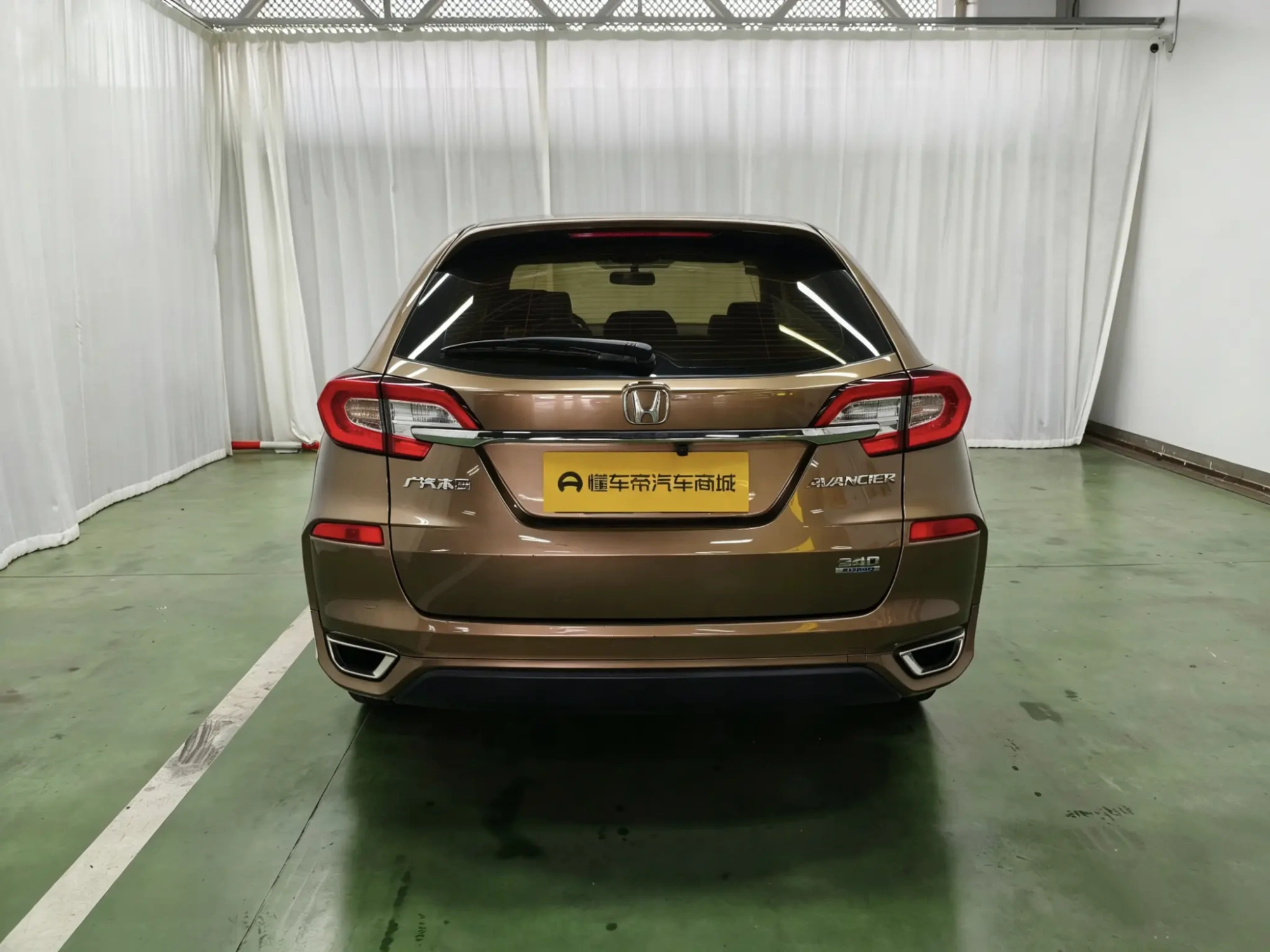Honda Crown Road 240TURBO two-wheel drive Comfort edition