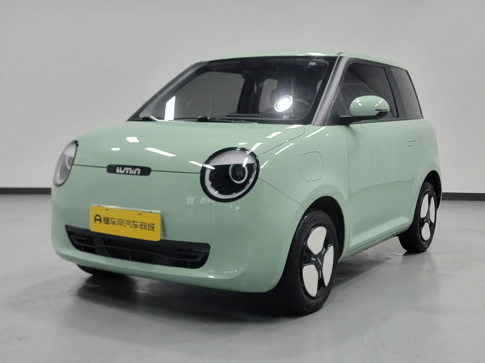 Changan Qiyuan Changan Lumin 155km sweet style