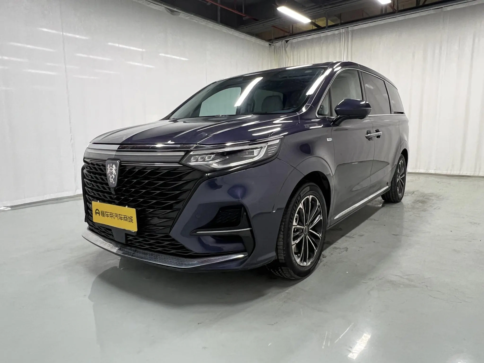Roewe Roewe iMAX8 400TGI Reunion Edition