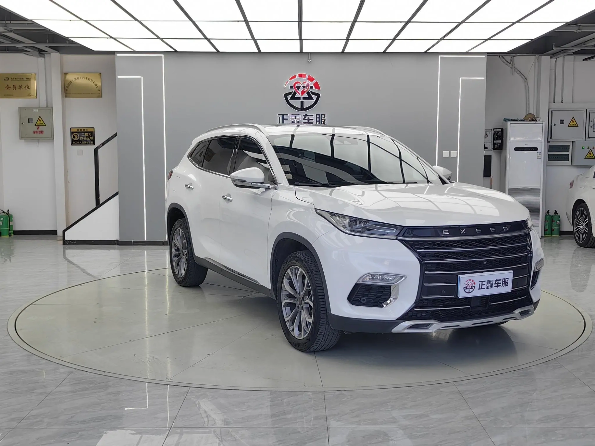 EXEED Xingtu Lingyun 1.6T Two-wheel drive Star Edition