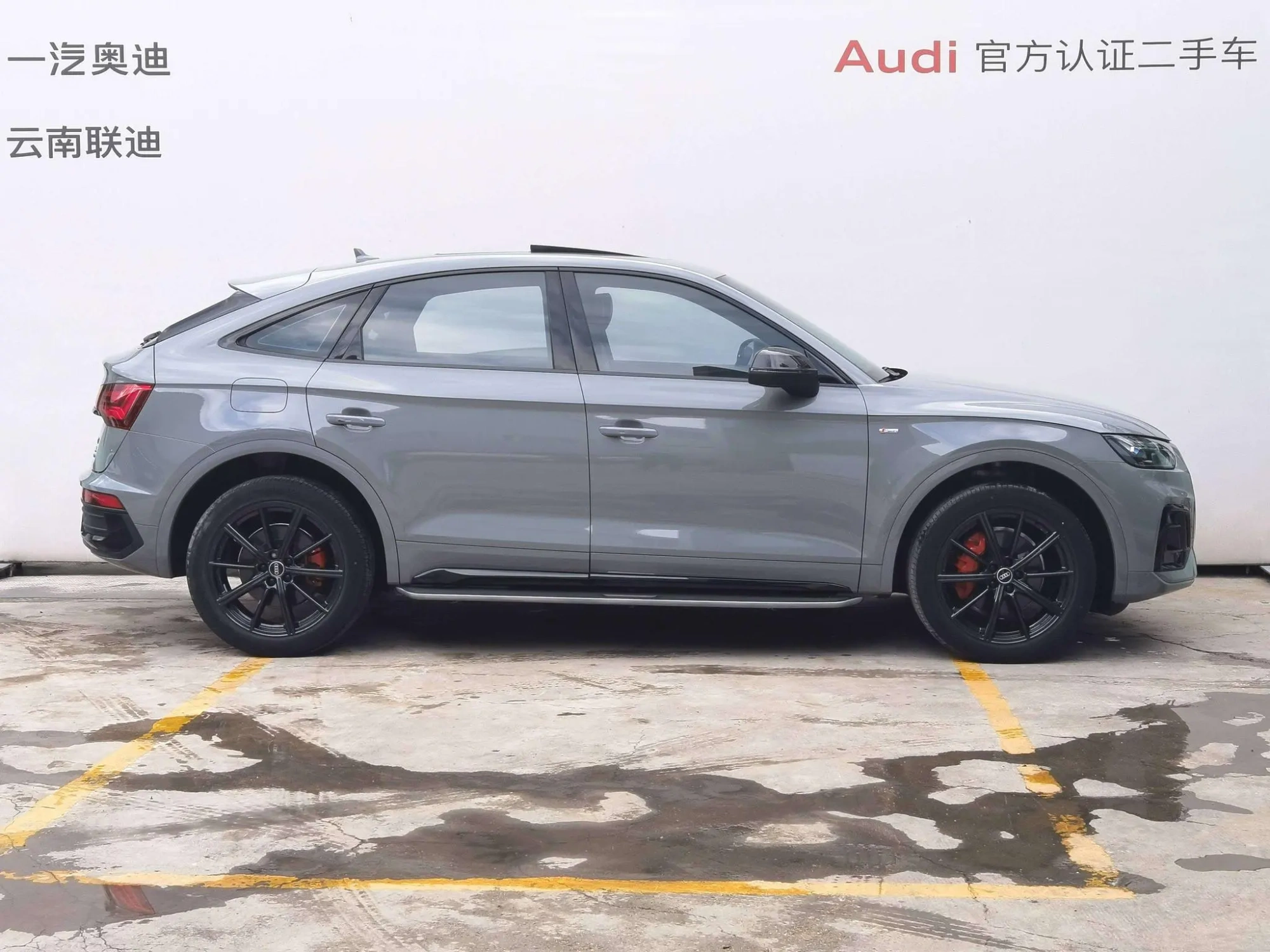Audi Audi Q5L Sportback 40 TFSI Luxury
