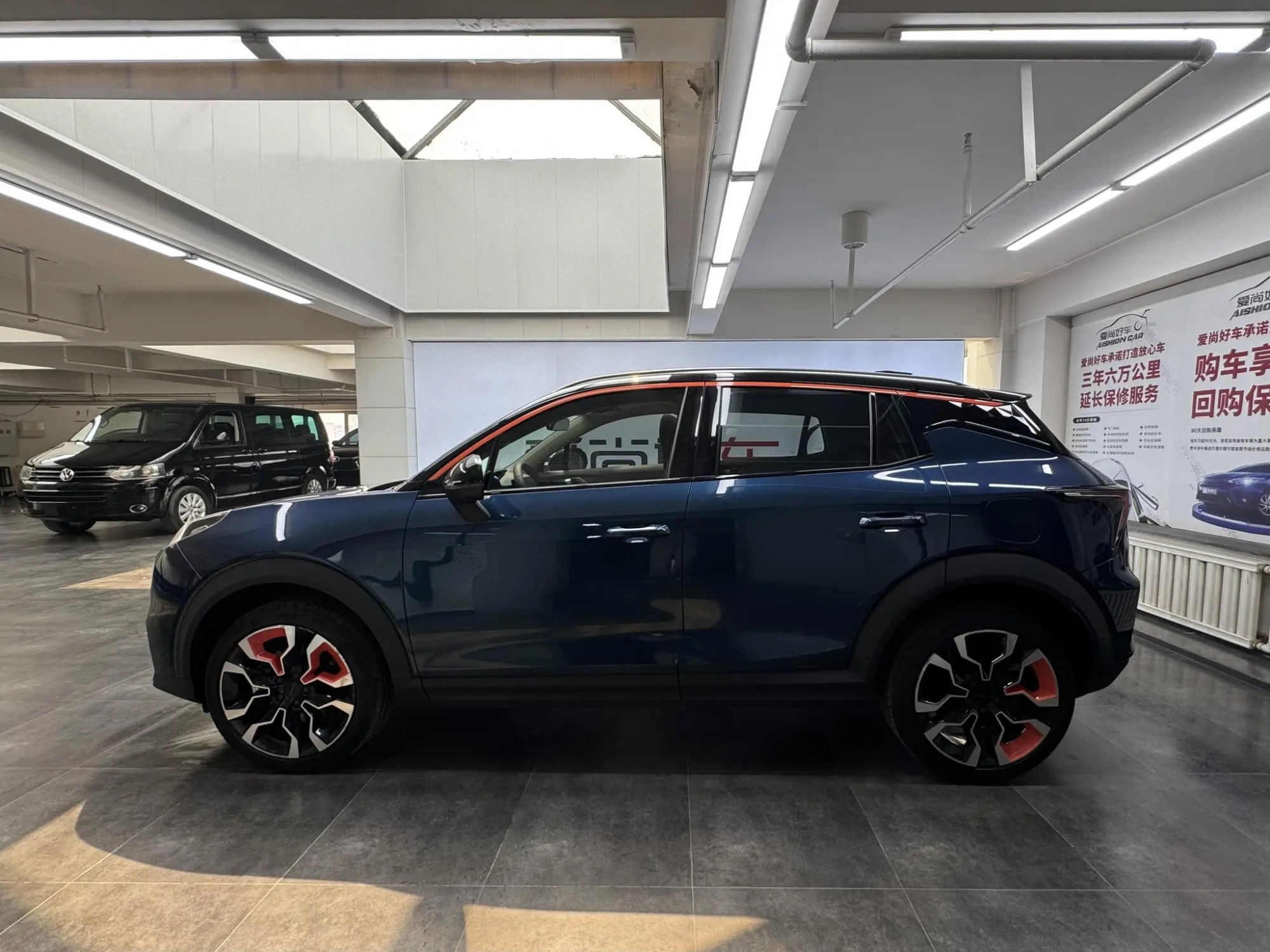 LYNK & CO Lynk 06 1.5T Yao Halo