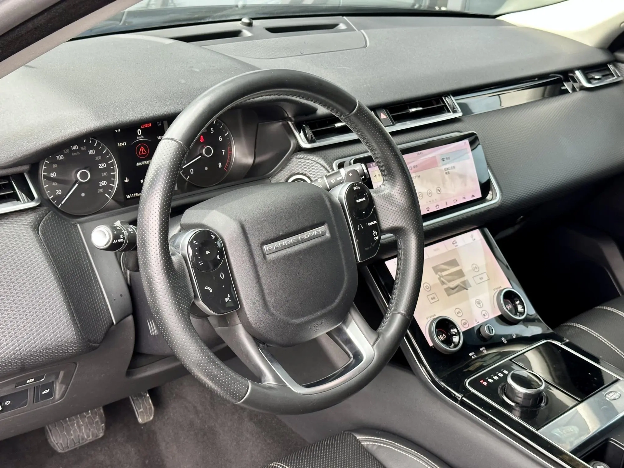 Land Rover Range Rover Star Pulse P380 S