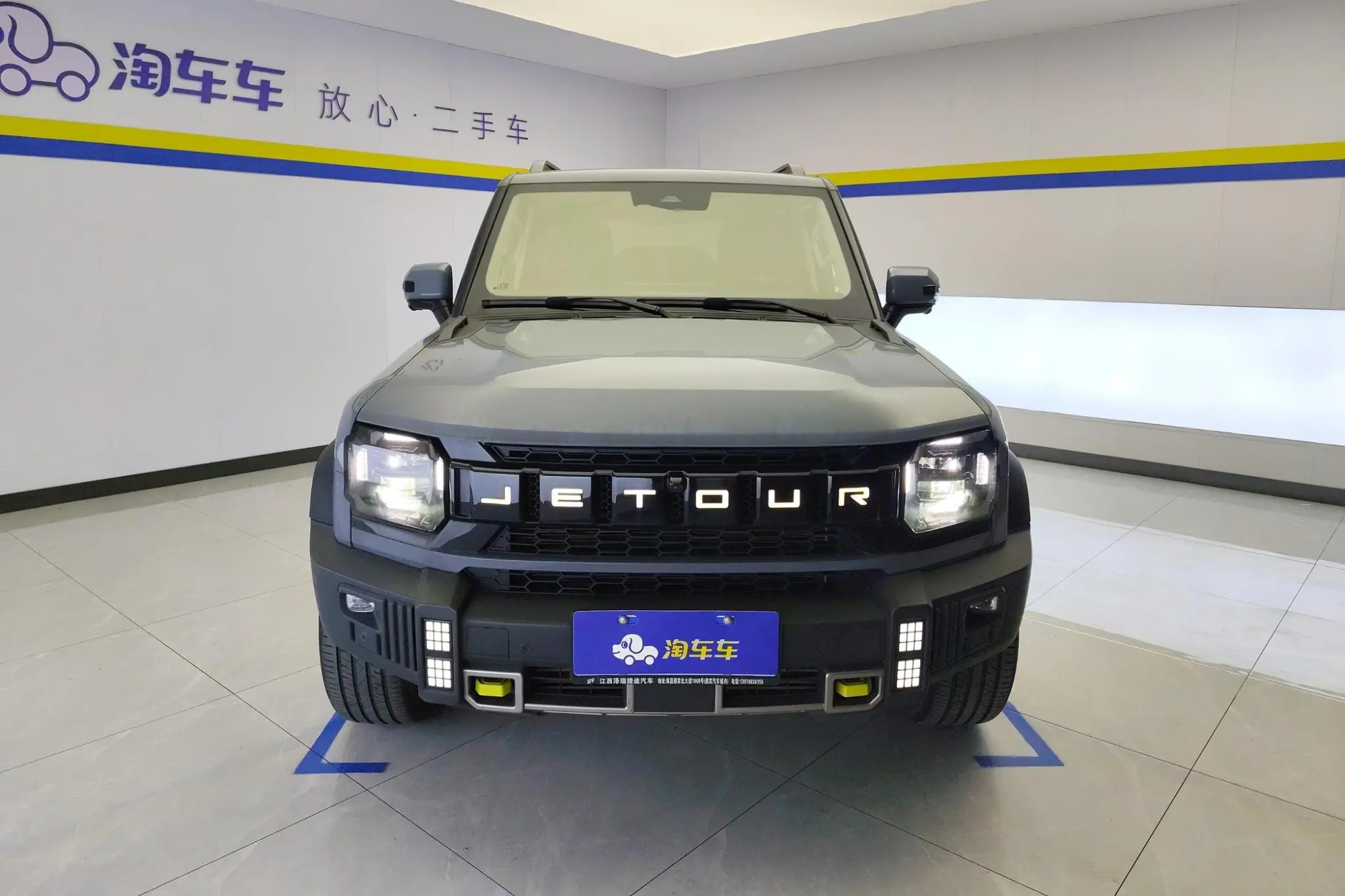 Chery Jetour Jet Traveler 2.0 TD four-wheel drive Traversal PRO