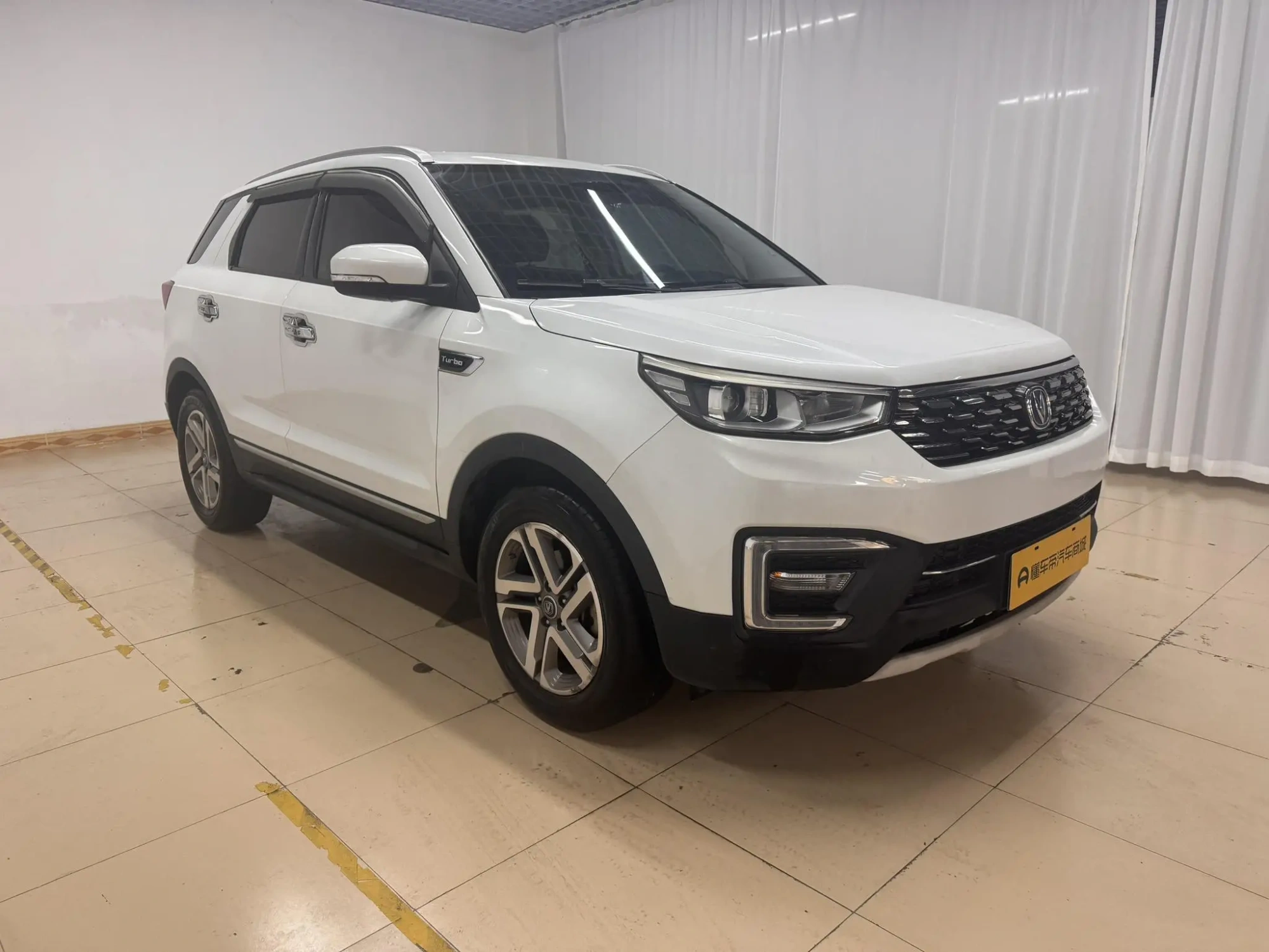 Changan Changan CS55 1.5T automatic dazzling color type country V