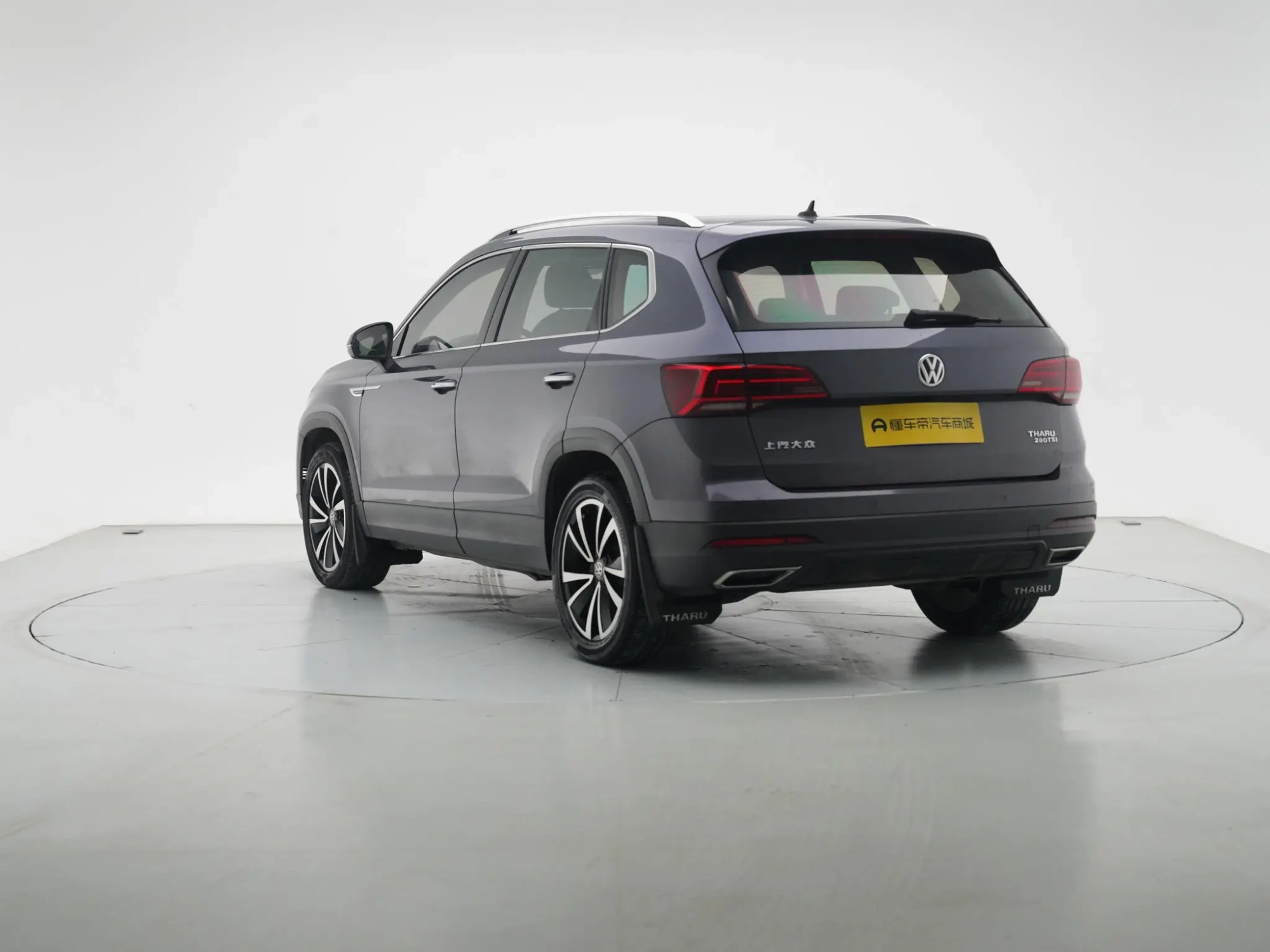 Volkswagen Tuyue 280TSI two-wheel drive deluxe edition Country VI