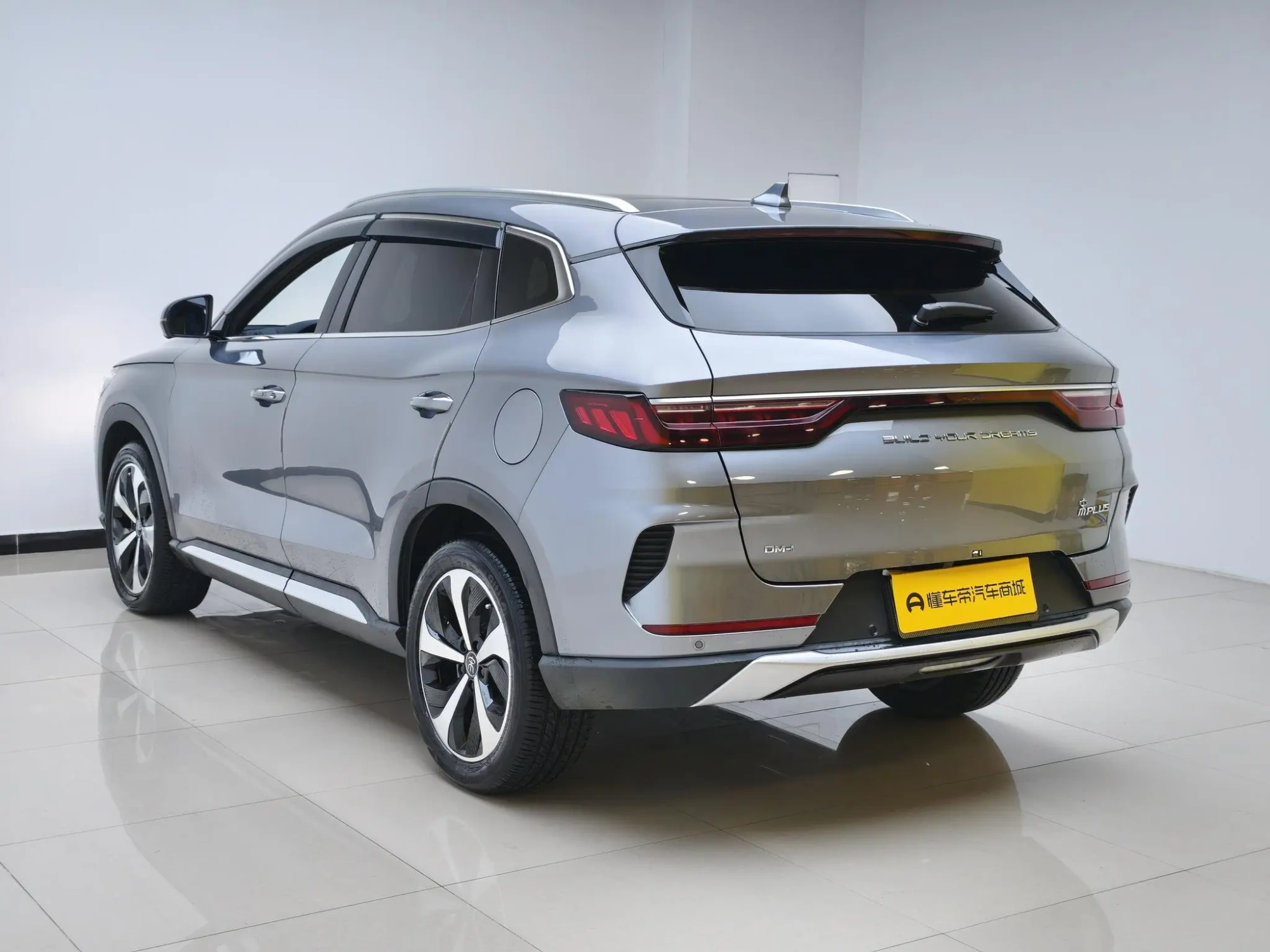 BYD Song PLUS DM DM-i 110KM two-wheel drive flagship PLUS