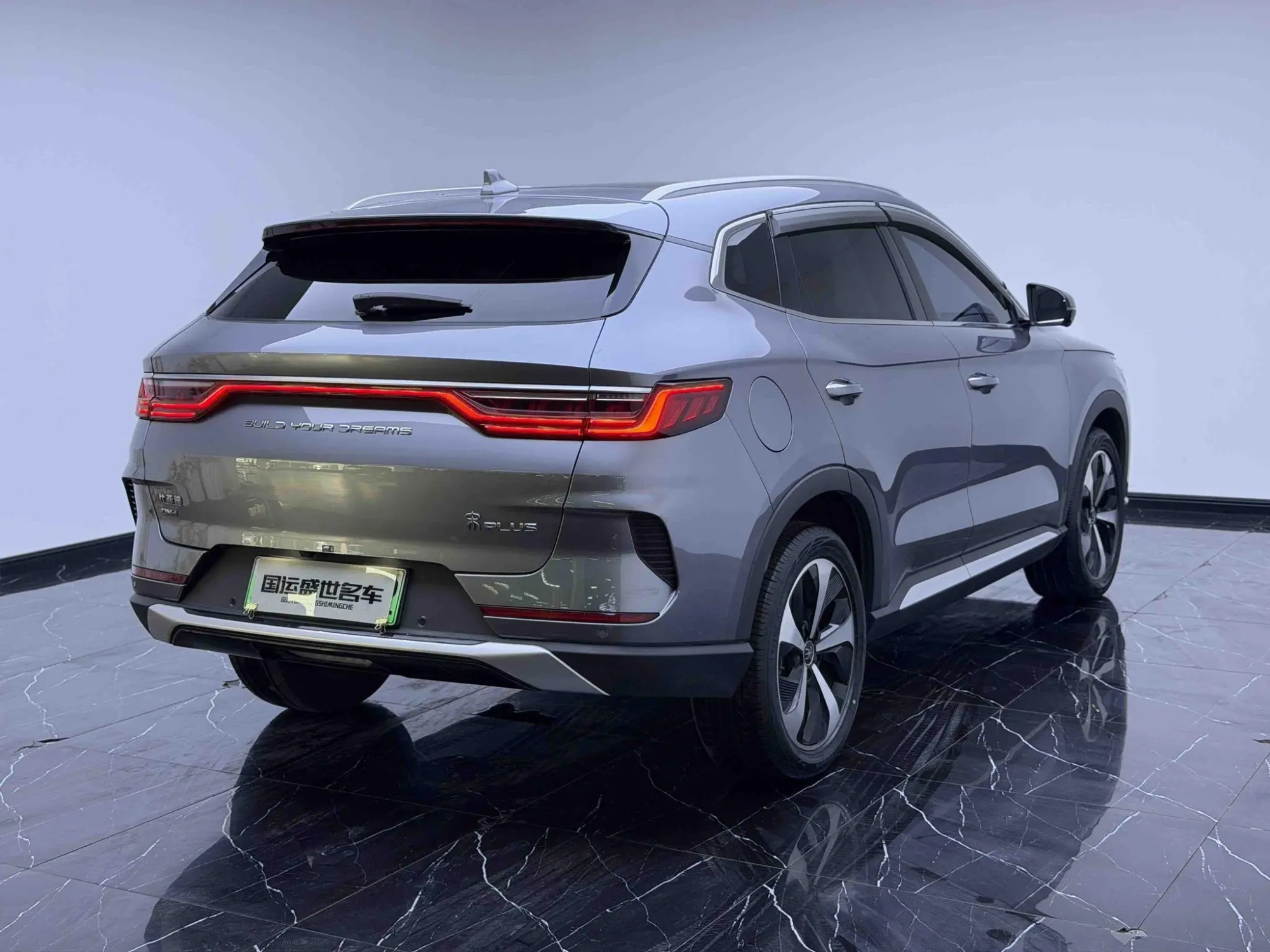 BYD Song PLUS DM DM-i 110KM two-wheel drive flagship type