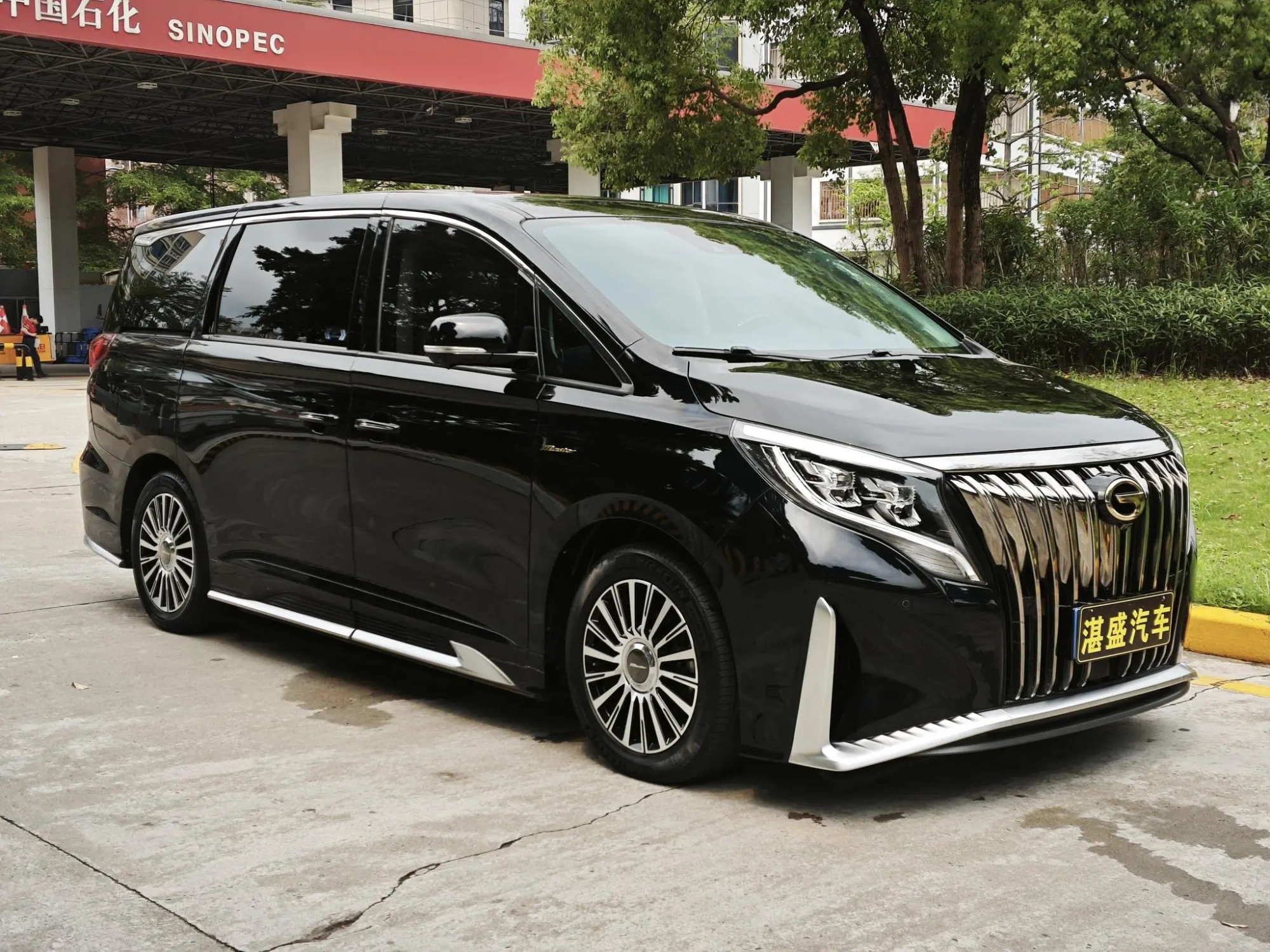 GAC Trumpchi M8 Master Series 390T four-seater Royal Edition