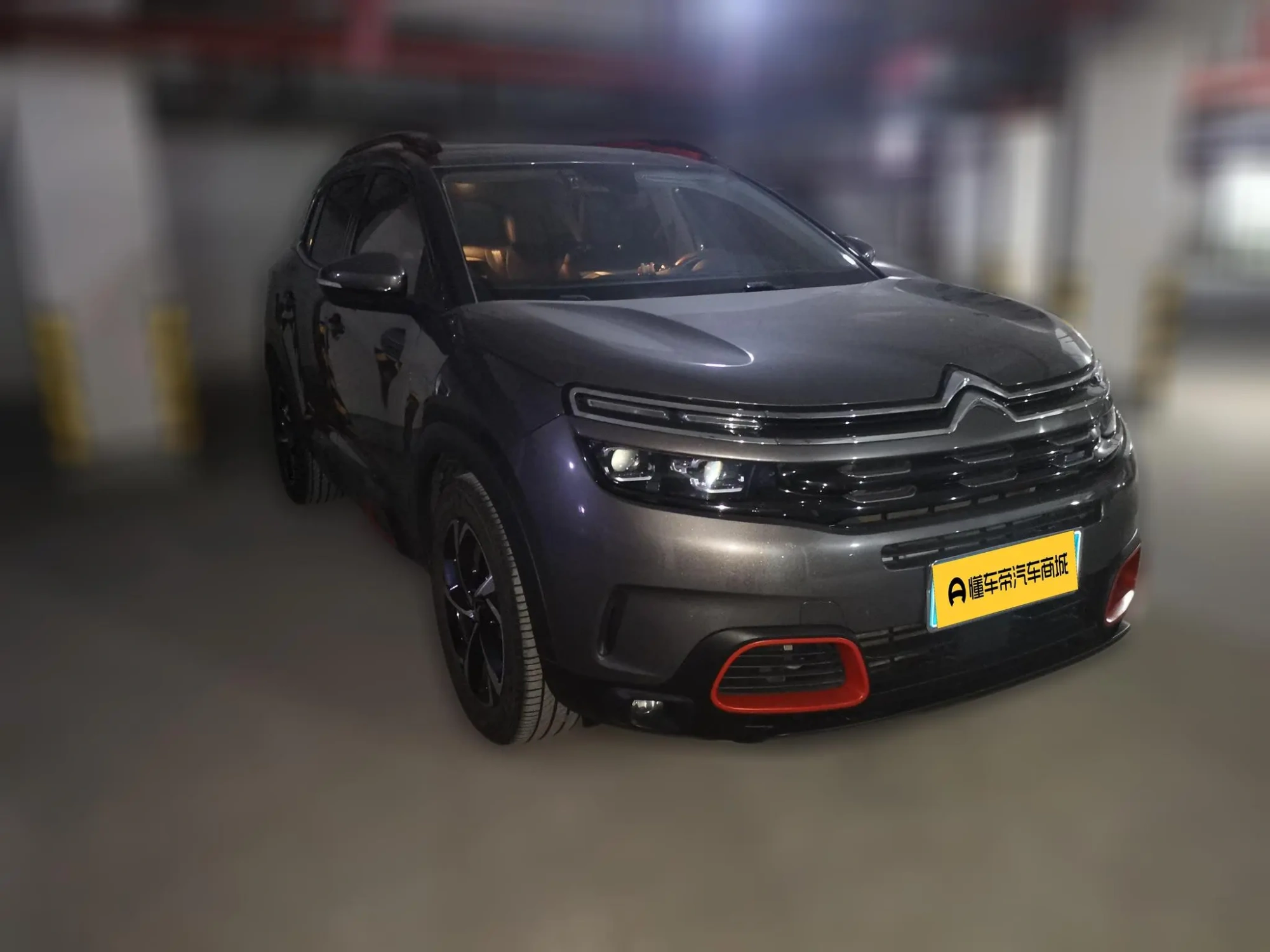 Citroen Tianyi C5 AIRCROSS 400THP exclusive type