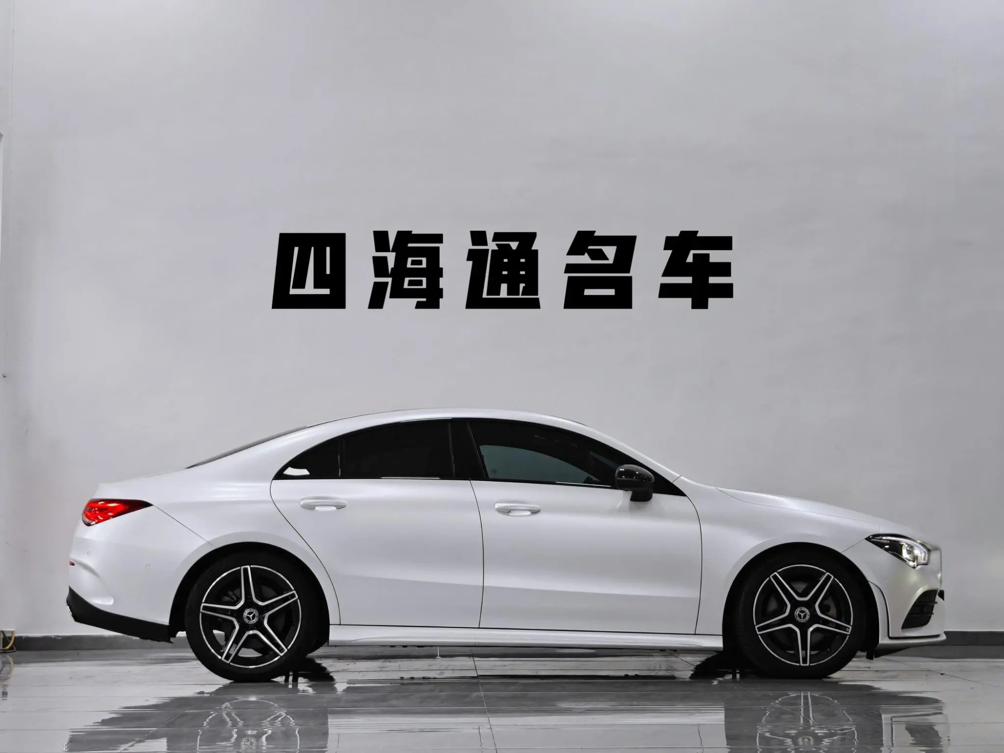 Mercedes-Benz Mercedes-Benz CLA CLA 260 4MATIC four-door coupe