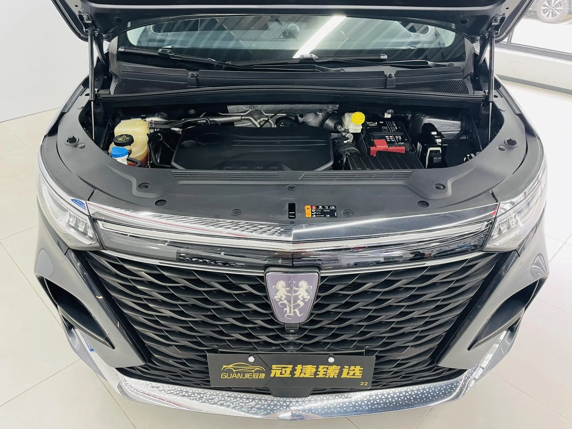 Roewe Roewe iMAX8 400TGI Reunion Edition