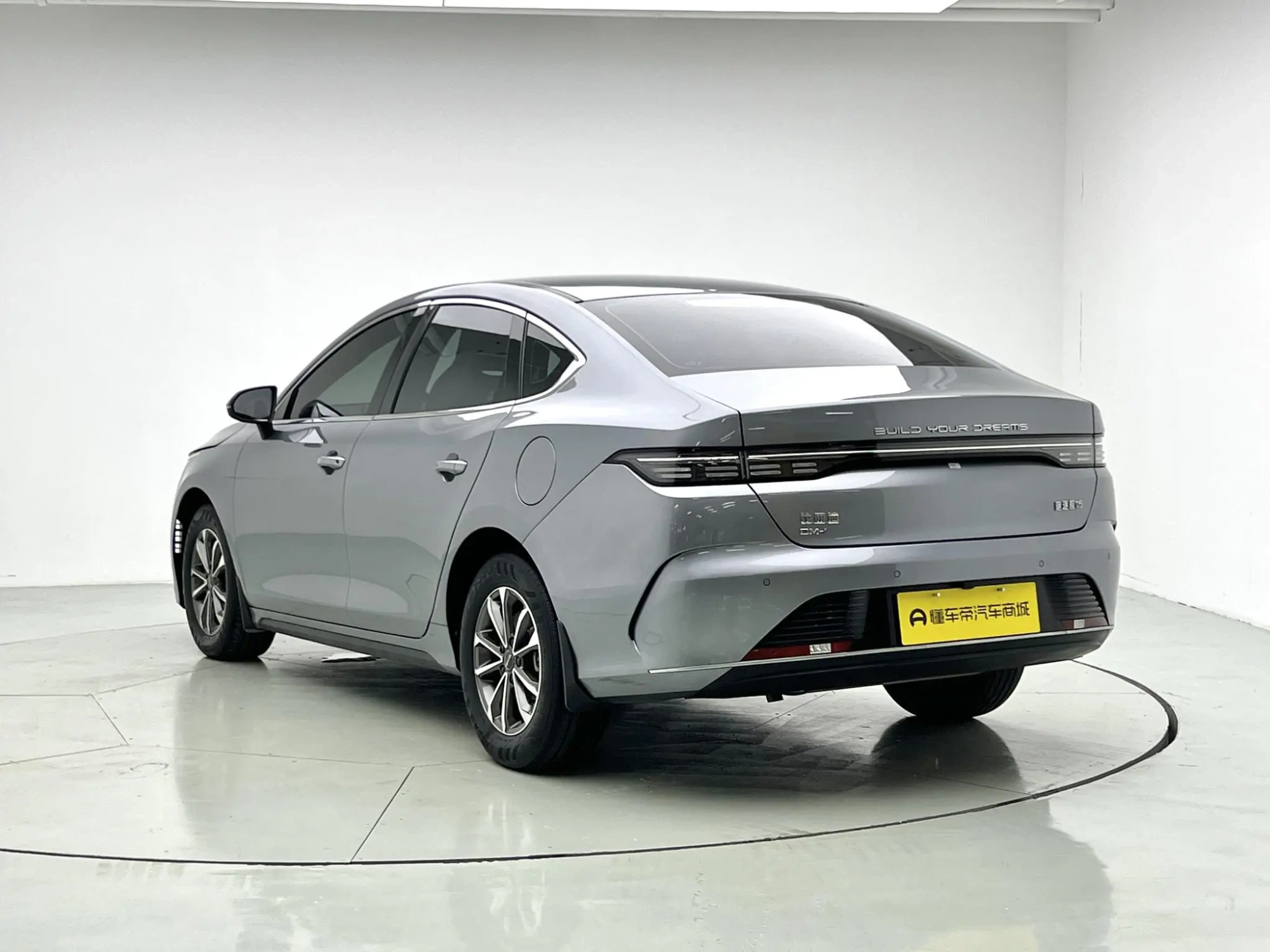 BYD Destroyer 05 DM-i Champion Edition 55KM Luxury
