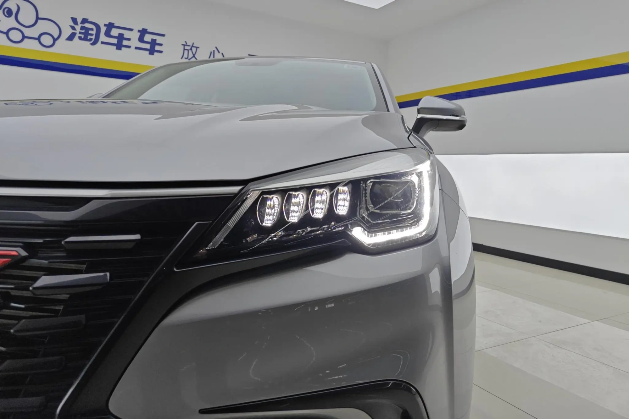 Changan Changan CS85 COUPE 2.0T automatic luxury type