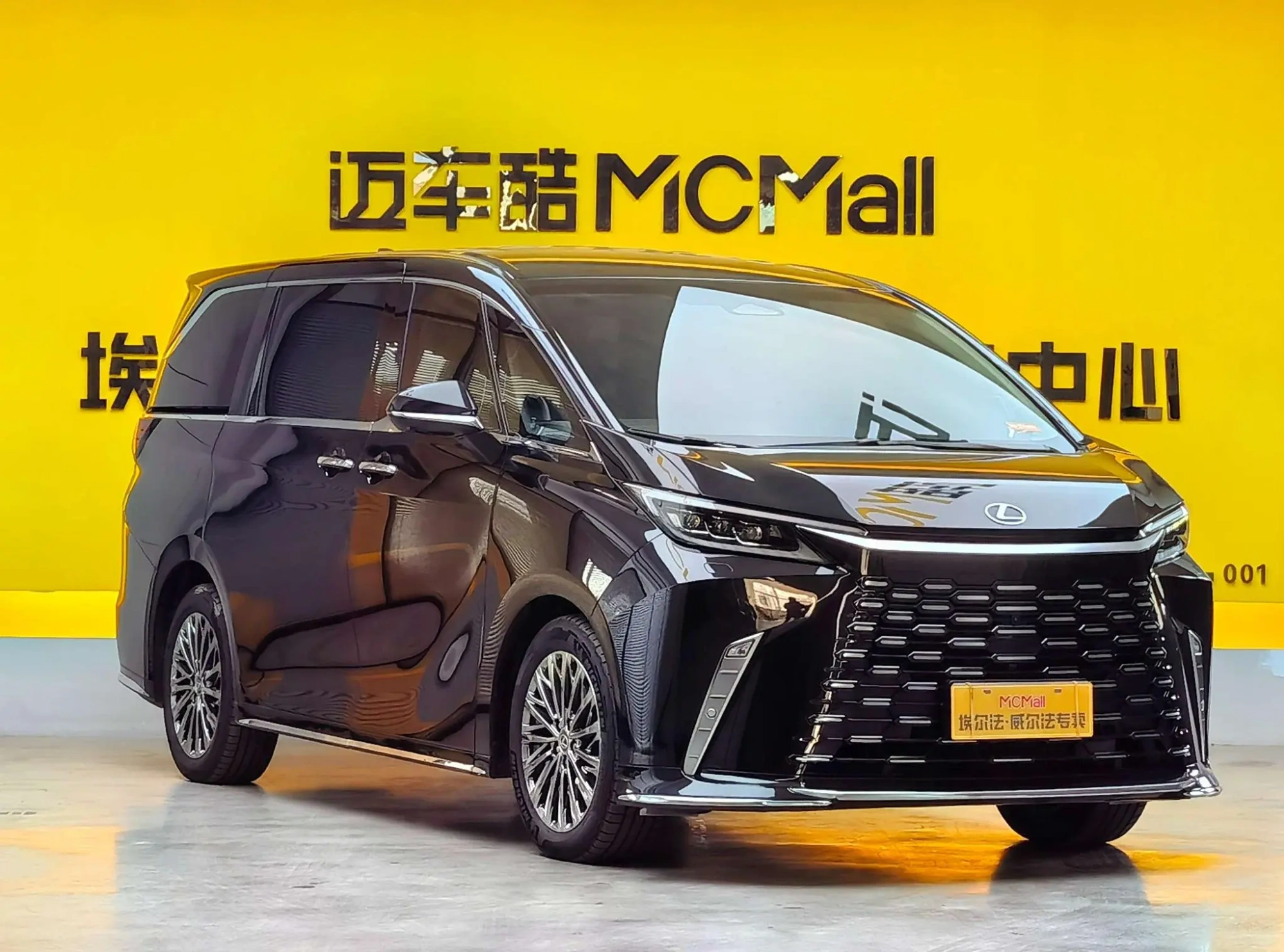 Lexus Lexus LM 500h DIRECT4 six-seater premium edition