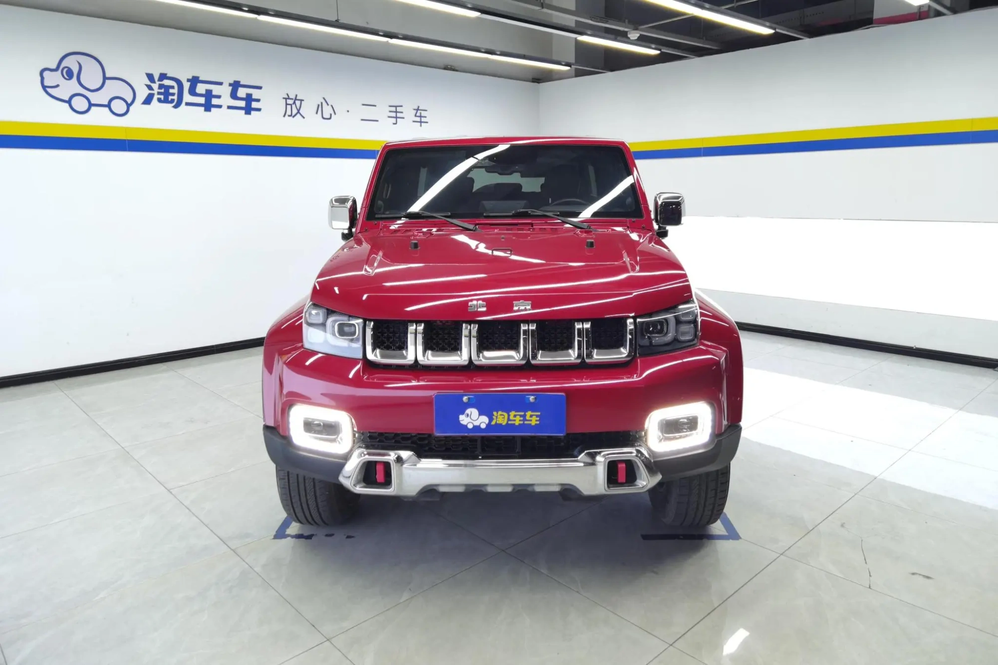 Beijing Beijing off-road BJ40 2.0T automatic four-wheel drive City Hunter Edition Extreme type