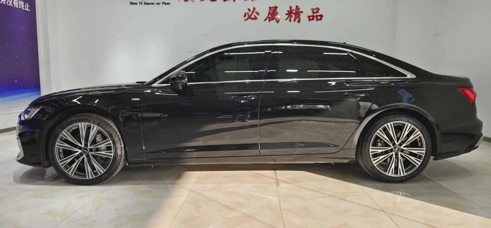 Audi Audi A6L 45 TFSI Premium Dynamic Type