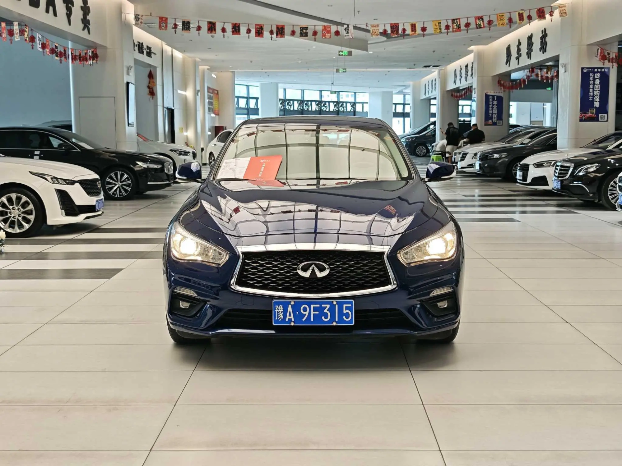 Infiniti Infiniti Q50L 2.0T Comfort Version Country VI