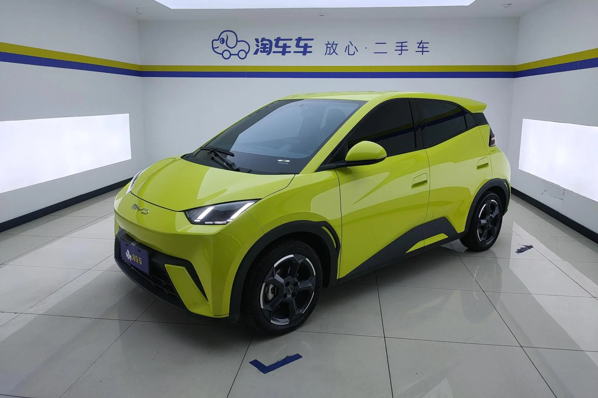BYD Seagull Free version