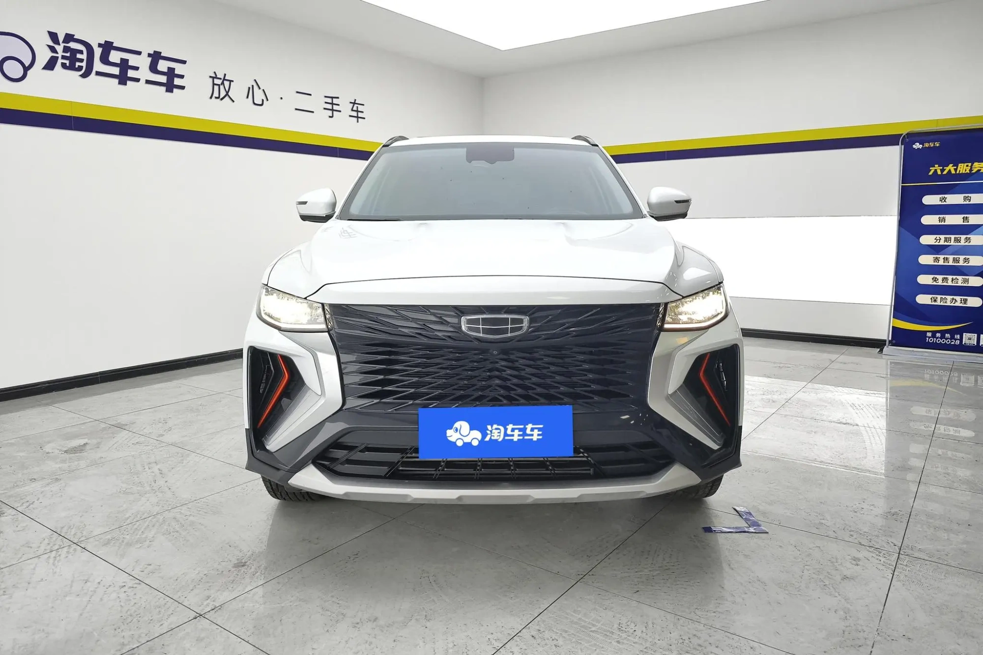 Geely Boyue Boyue X 1.8 TD DCT Smart