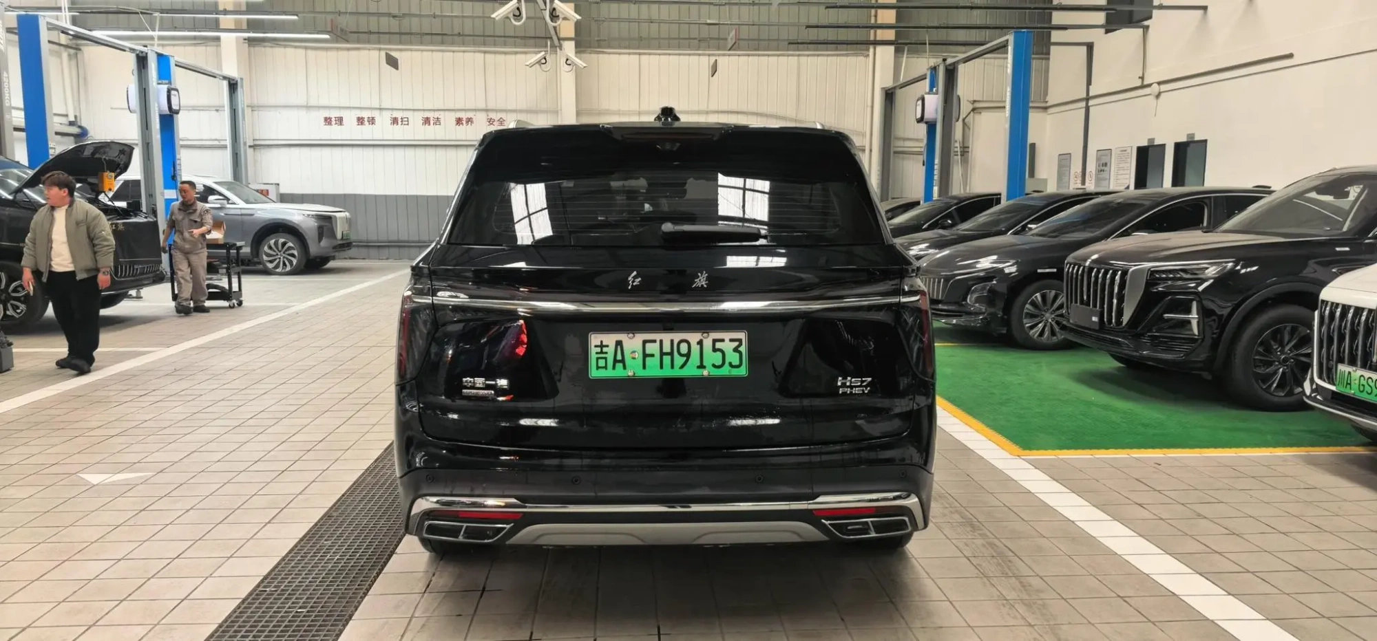 Hongqi Hongqi HS7 PHEV 2.0T four-wheel drive Qichang version 7 seats