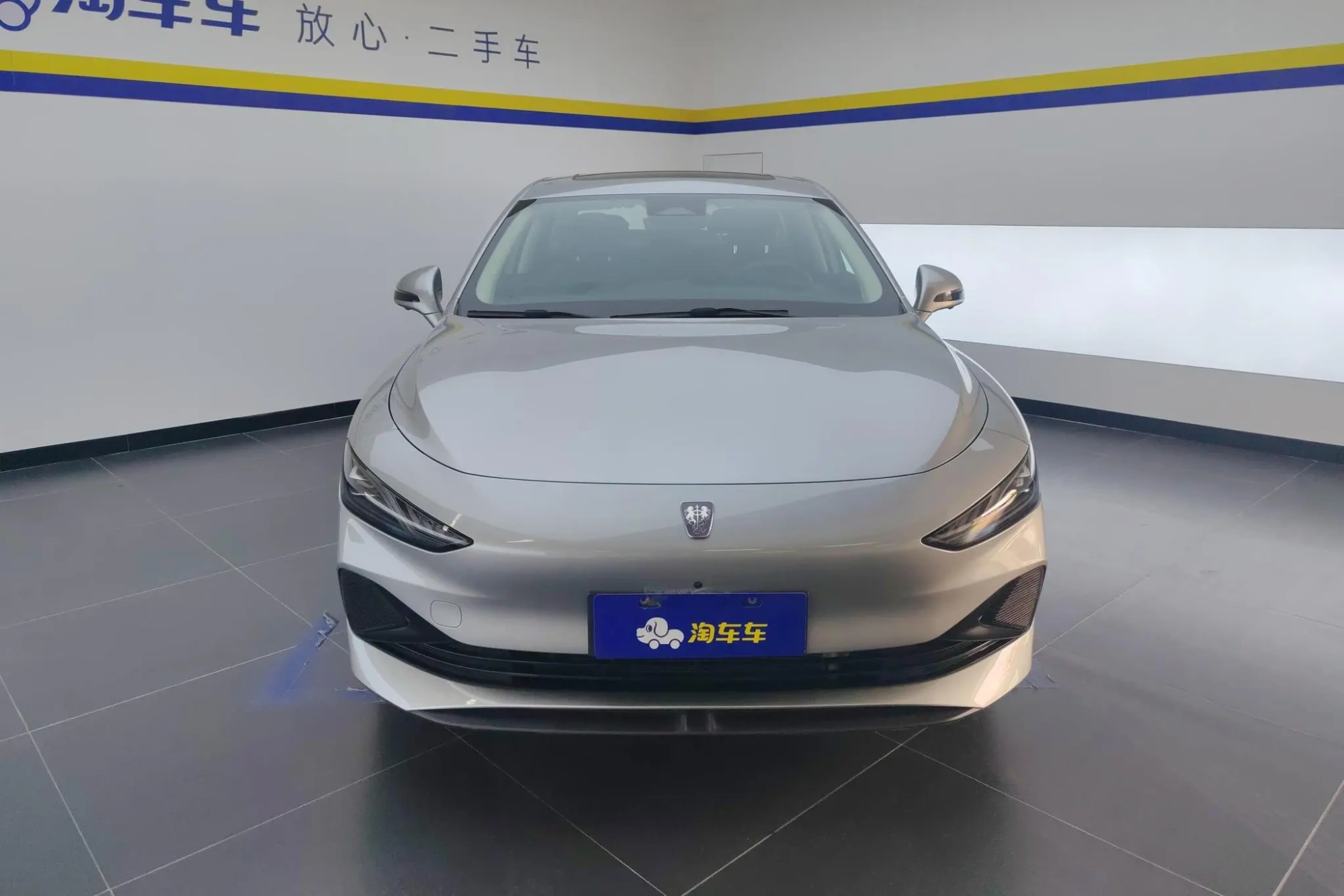 Roewe Roewe D7 DMH 125 Ultimate Edition