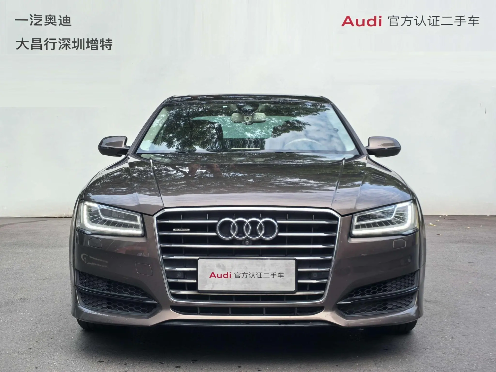 Audi Audi A8 A8L 45 TFSI quattro luxury