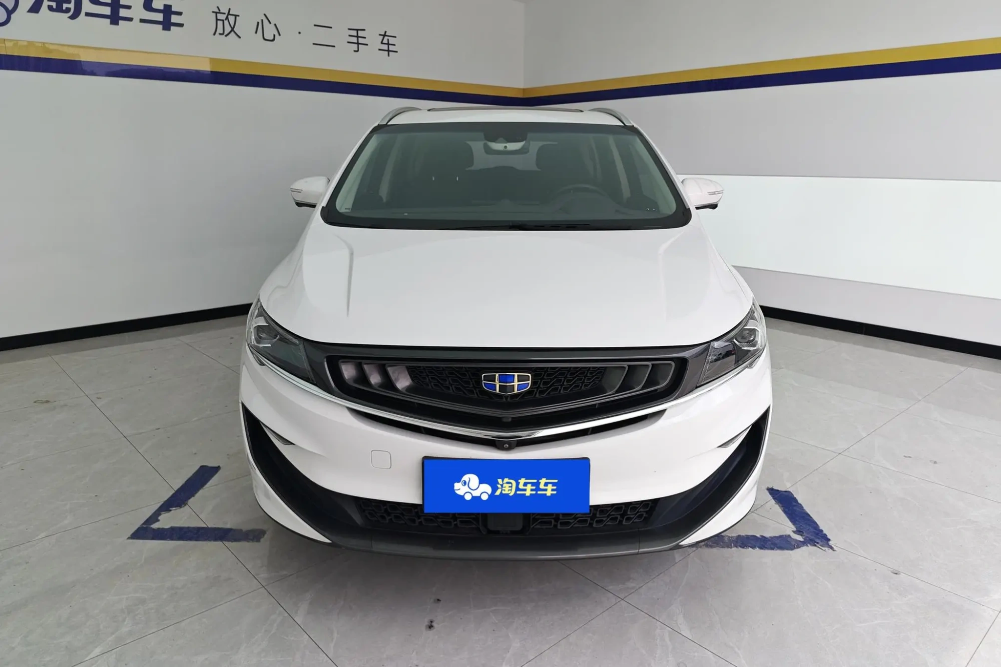 Geely Jiajie 1.5TD DCT Premium Type