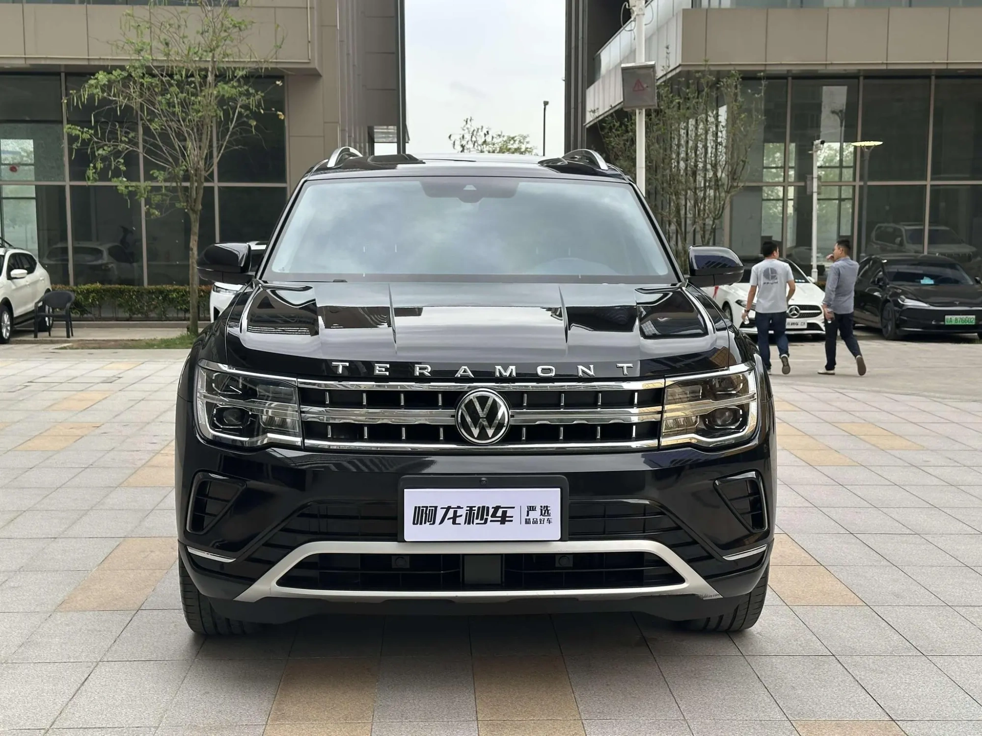 Volkswagen Tourang 330TSI two-wheel drive Respect Deluxe Edition
