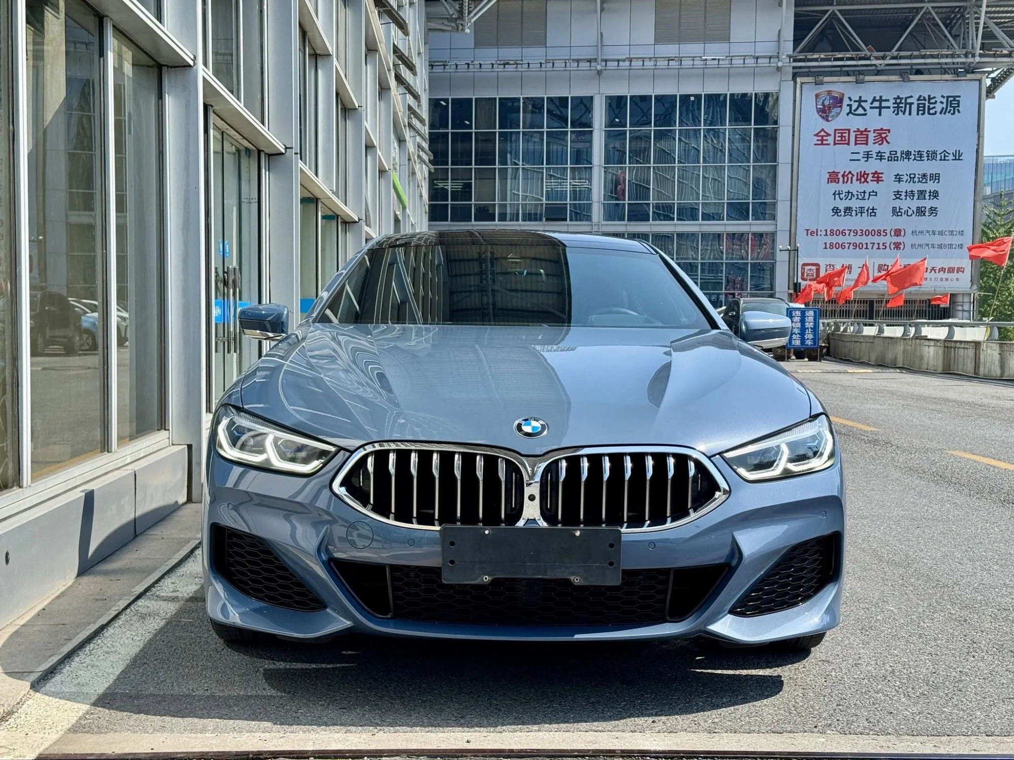 BMW BMW 8 Series Facelift 840i xDrive four-door coupe M sports suit