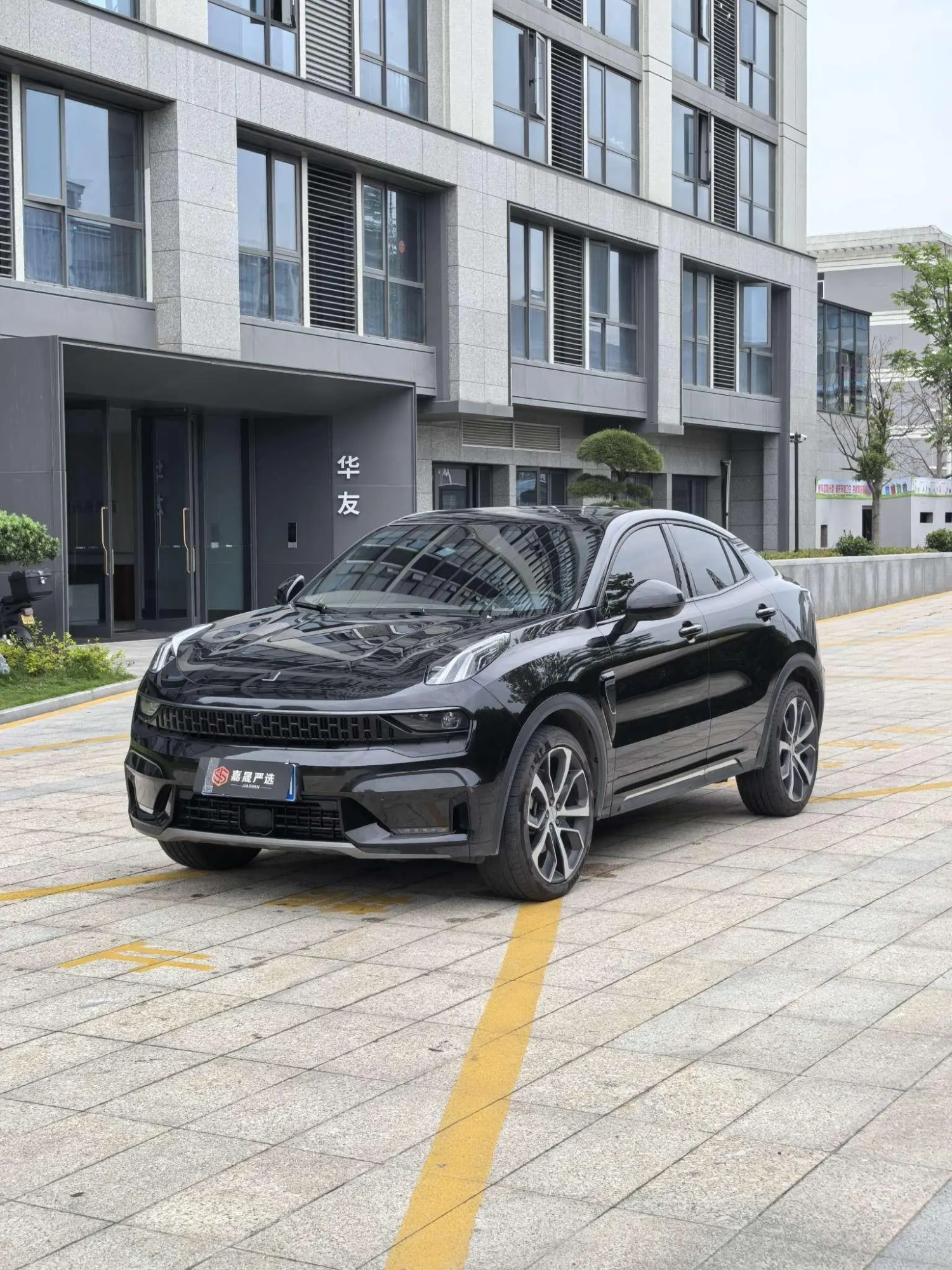 LYNK & CO Lynk 05 2.0TD four-wheel drive Halo