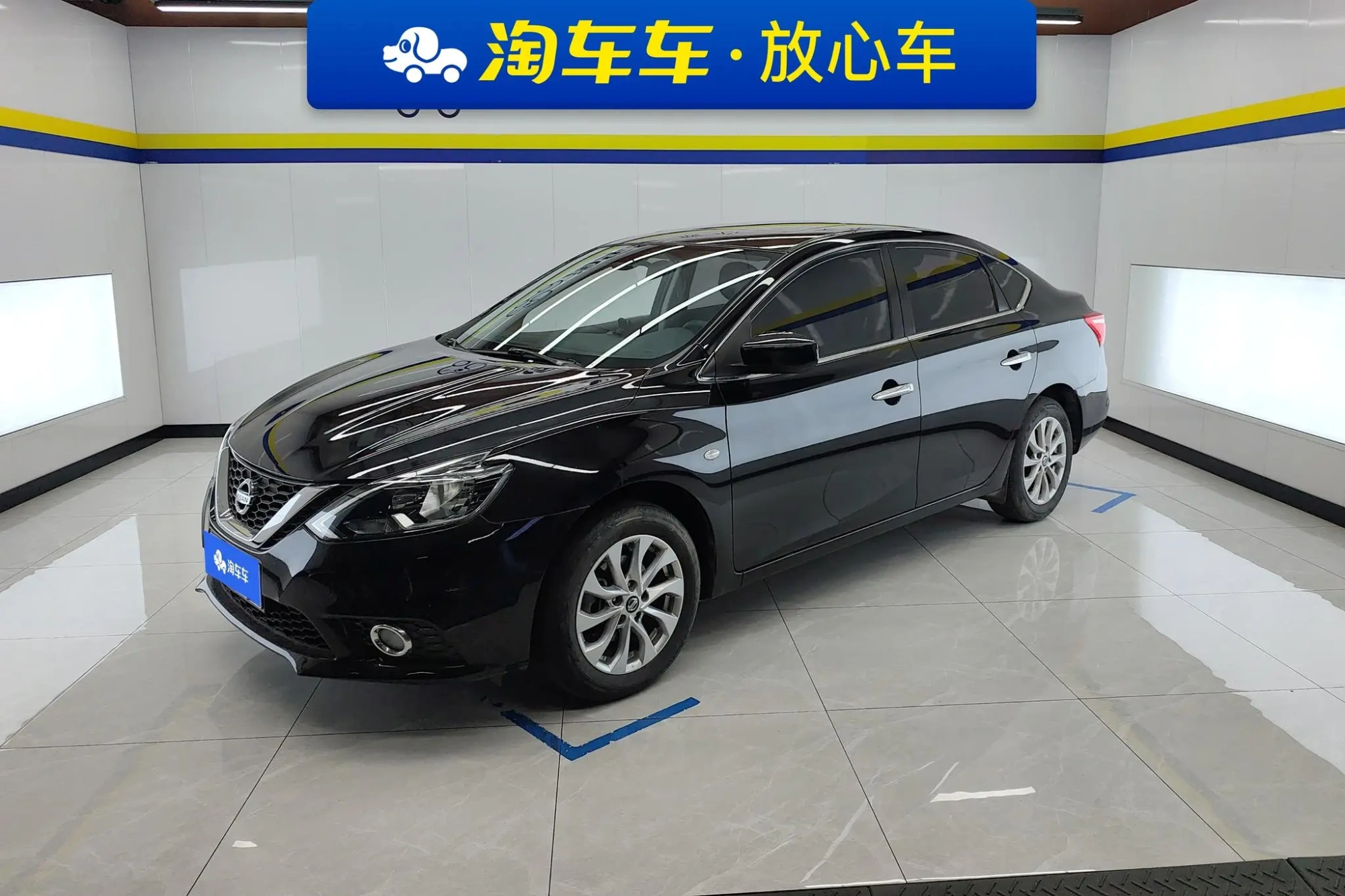 Nissan Xuan Yi Classic 1.6 XL CVT Deluxe Edition