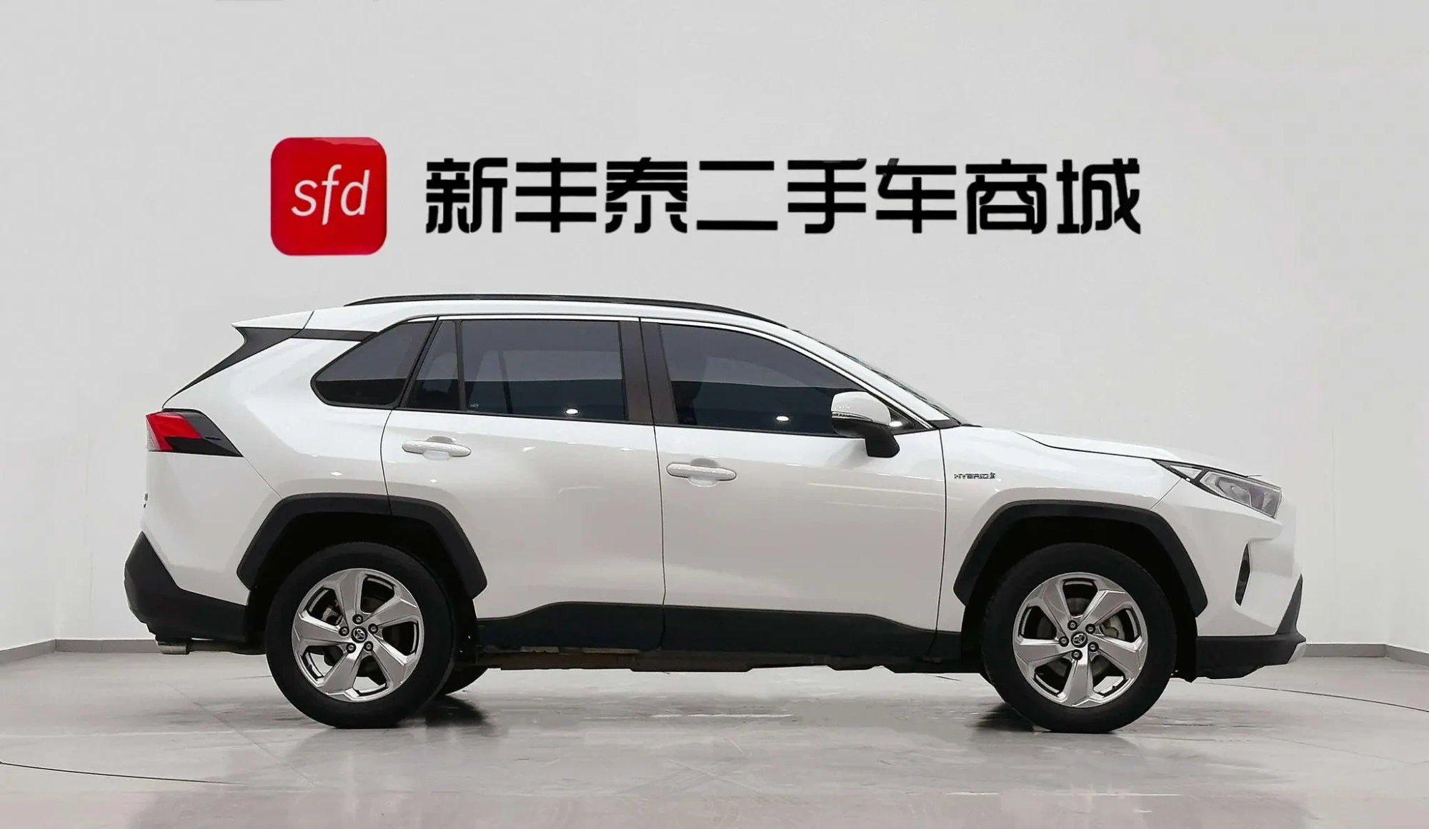 TOYOTA RAV4 Rongfang Dual engine 2.5L CVT two-wheel drive Elite edition