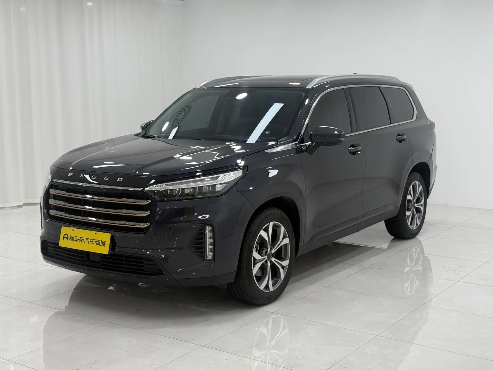 EXEED Xingtu Lanyue 400T four-wheel drive Xingyao Pro version