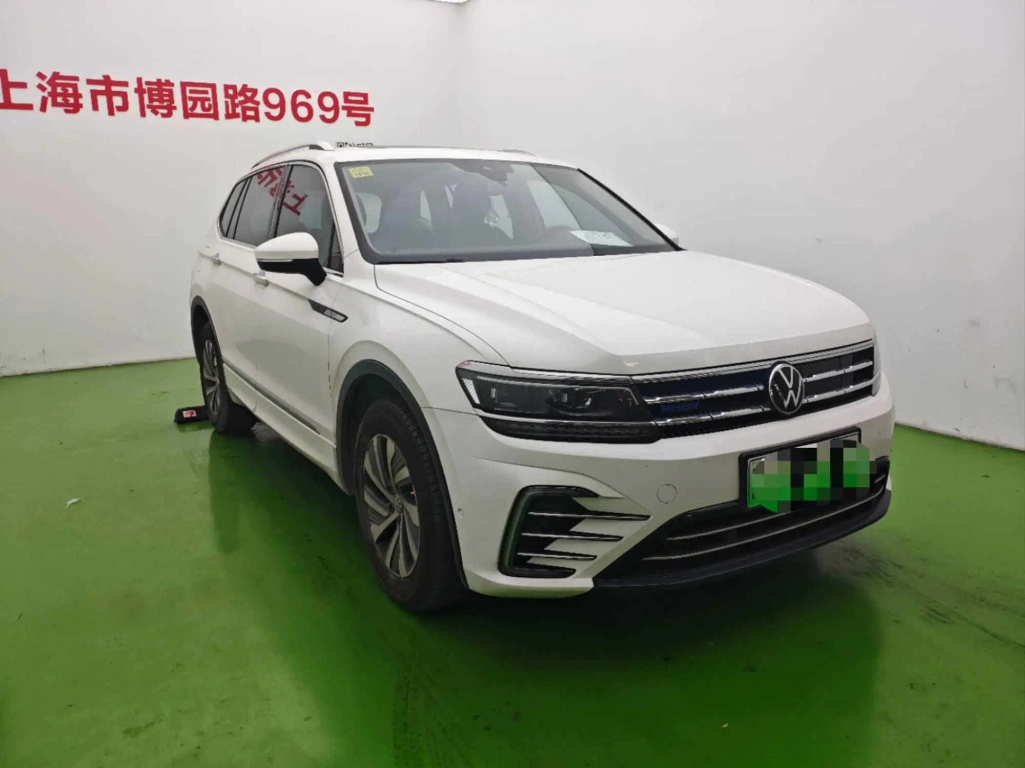 Volkswagen Tiguan L PHEV 1.4T plug-in hybrid Ultimate Edition