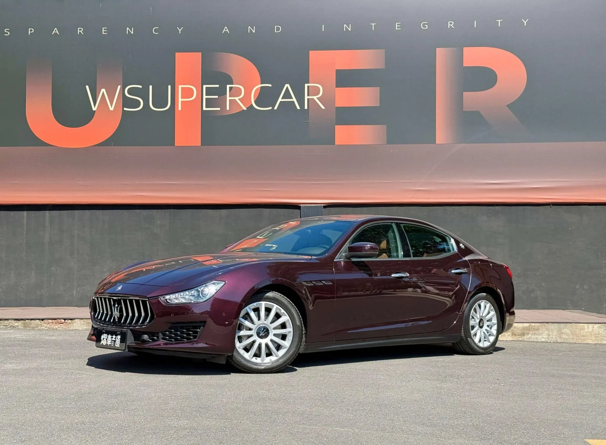 Maserati Ghibli 3.0T Standard Edition
