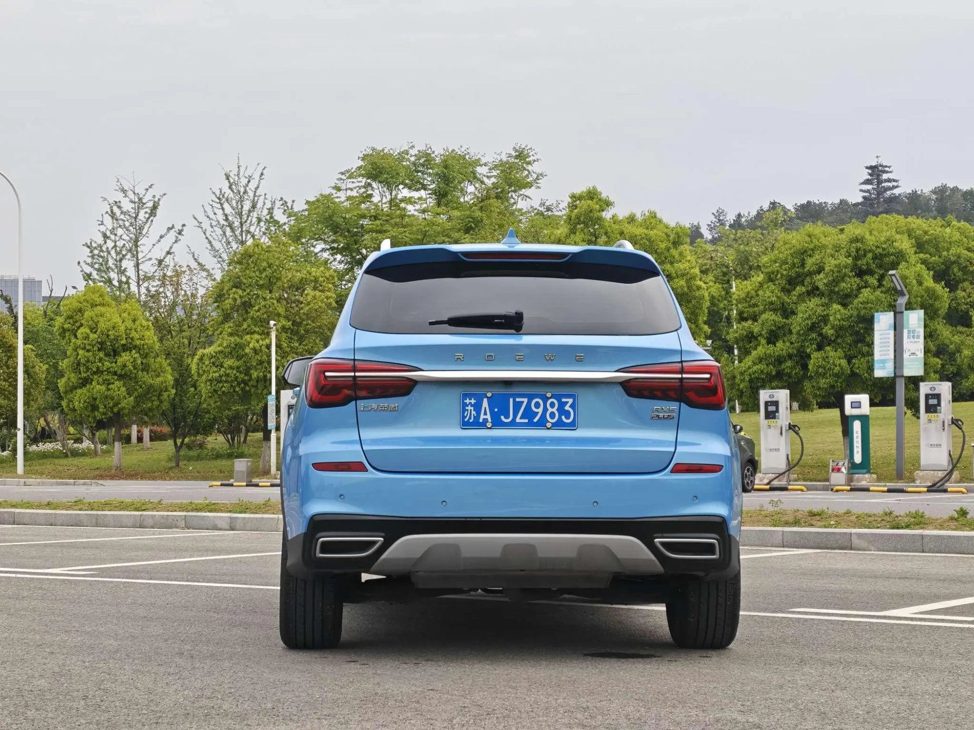 Roewe Roewe RX5 PLUS 300TGI Automatic Charging National Tide Ultimate Edition