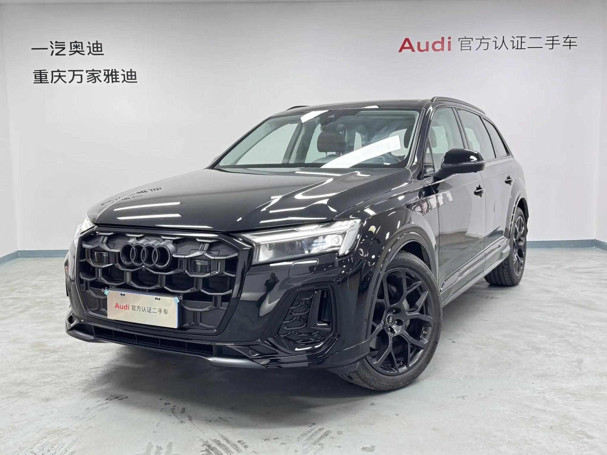 Audi Audi Q7 45 TFSI quattro S line Black Samurai type