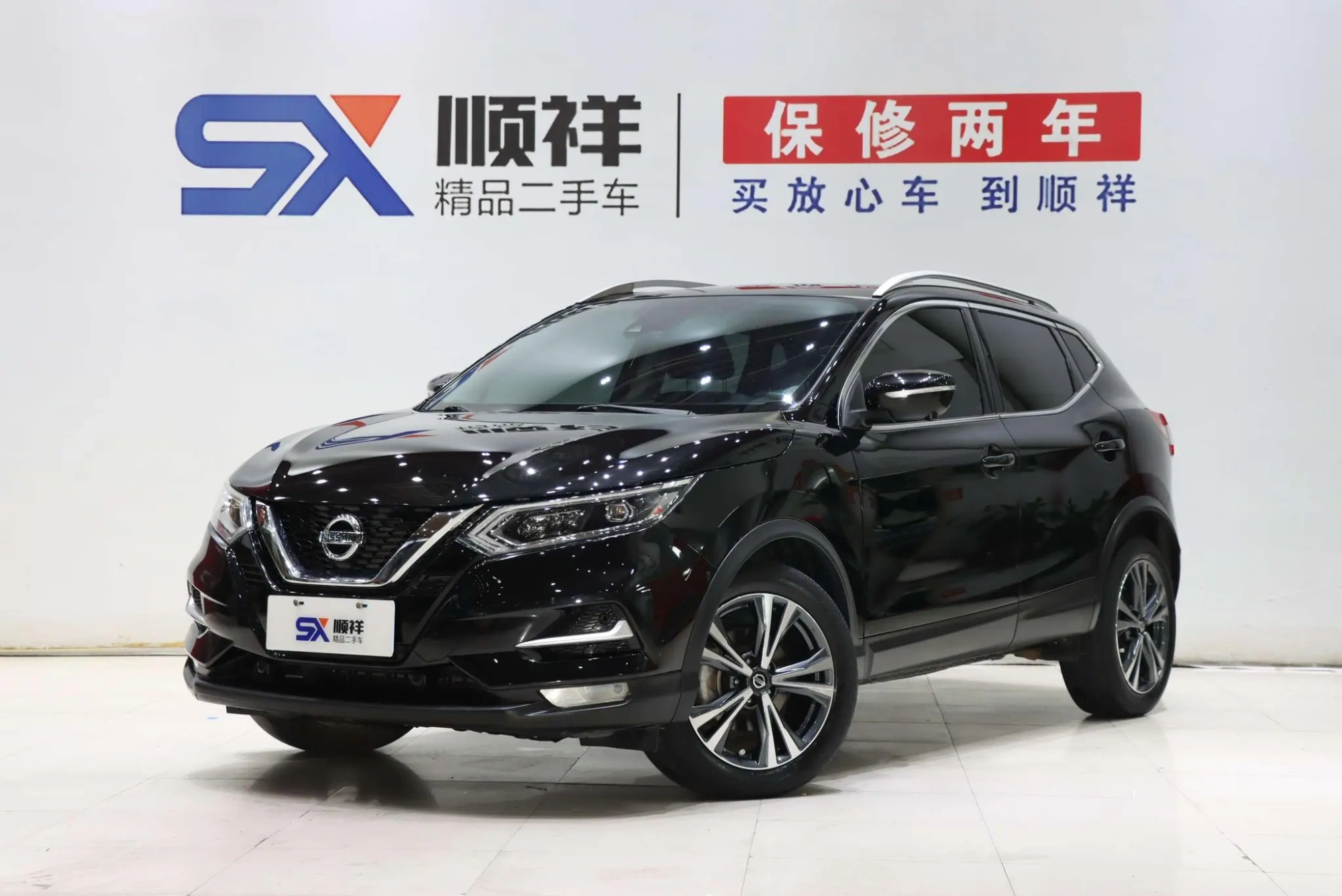 Nissan Qashqai 2.0 L XV Prem Deluxe Edition