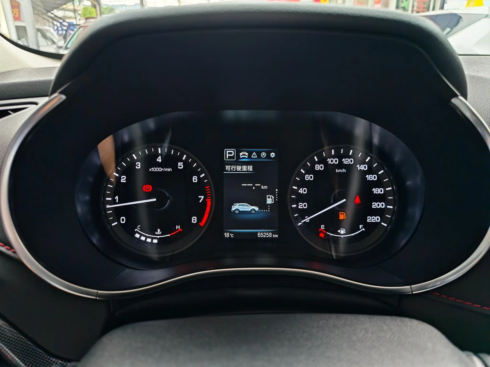 Changan Changan CS55 1.5T automatic display type