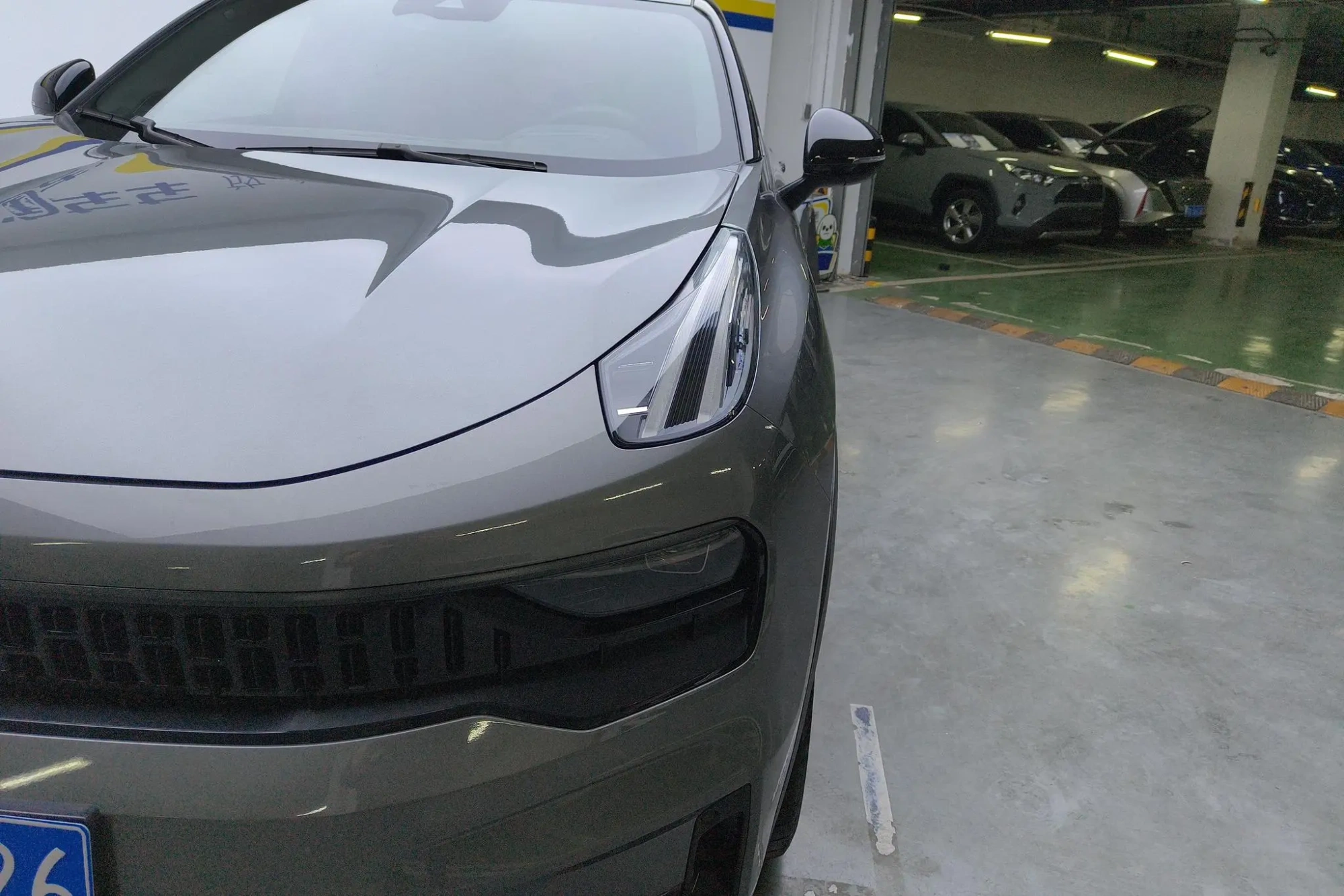 LYNK & CO Lynk 05 2.0TD four-wheel drive Halo