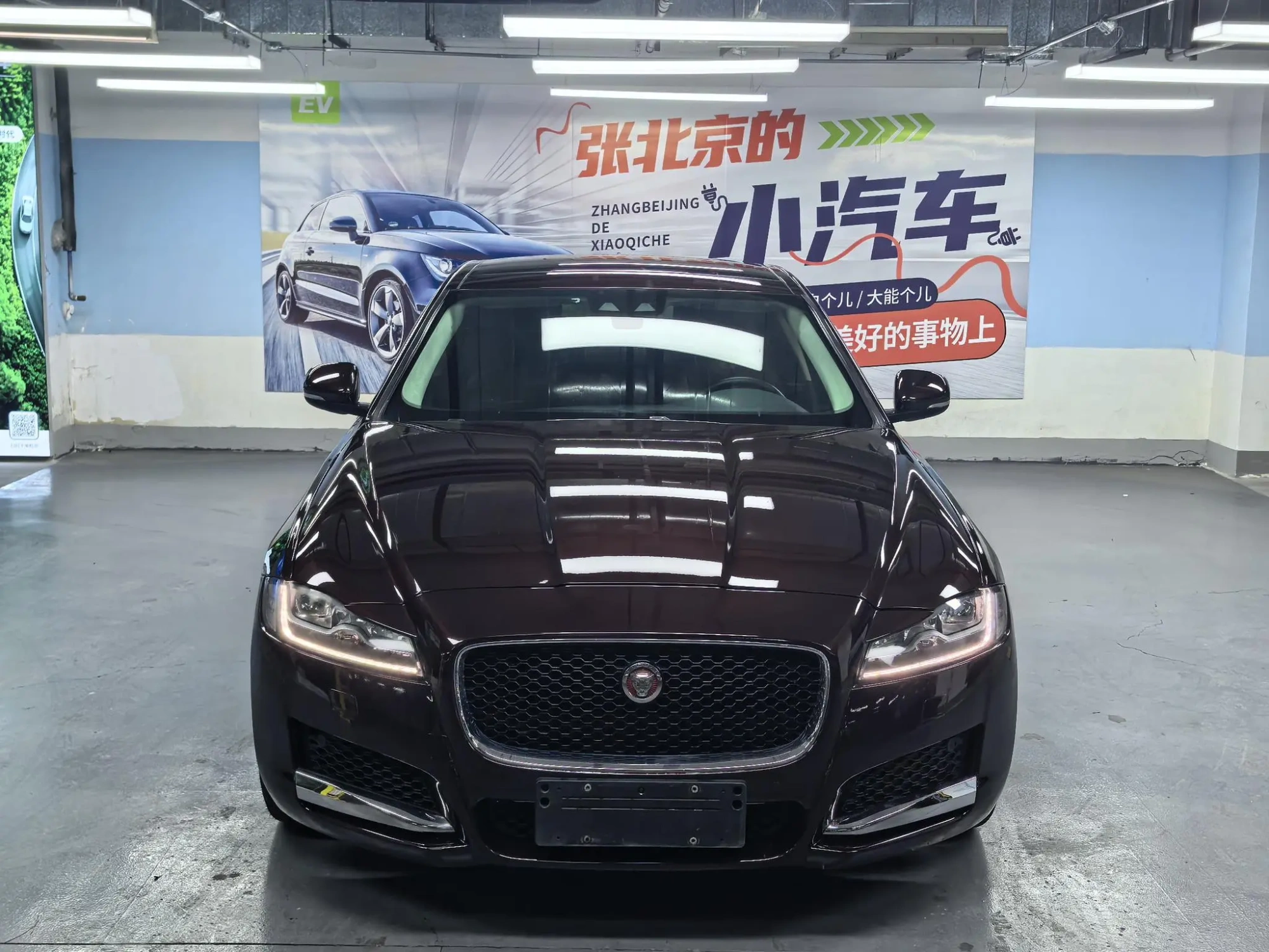 Jaguar Jaguar XFL XFL 2.0T 250PS Deluxe Edition