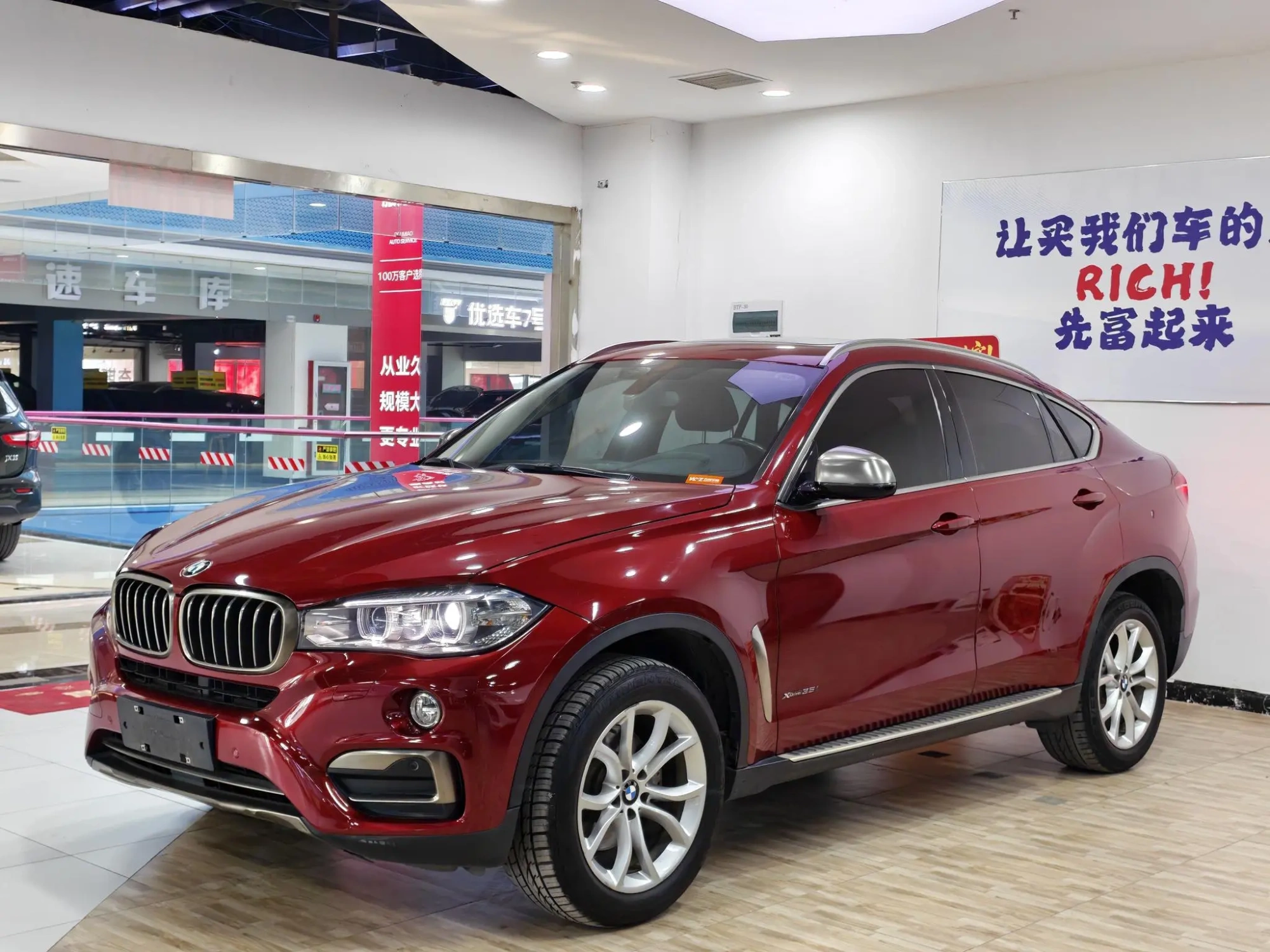 BMW BMW X6 xDrive35i leading type
