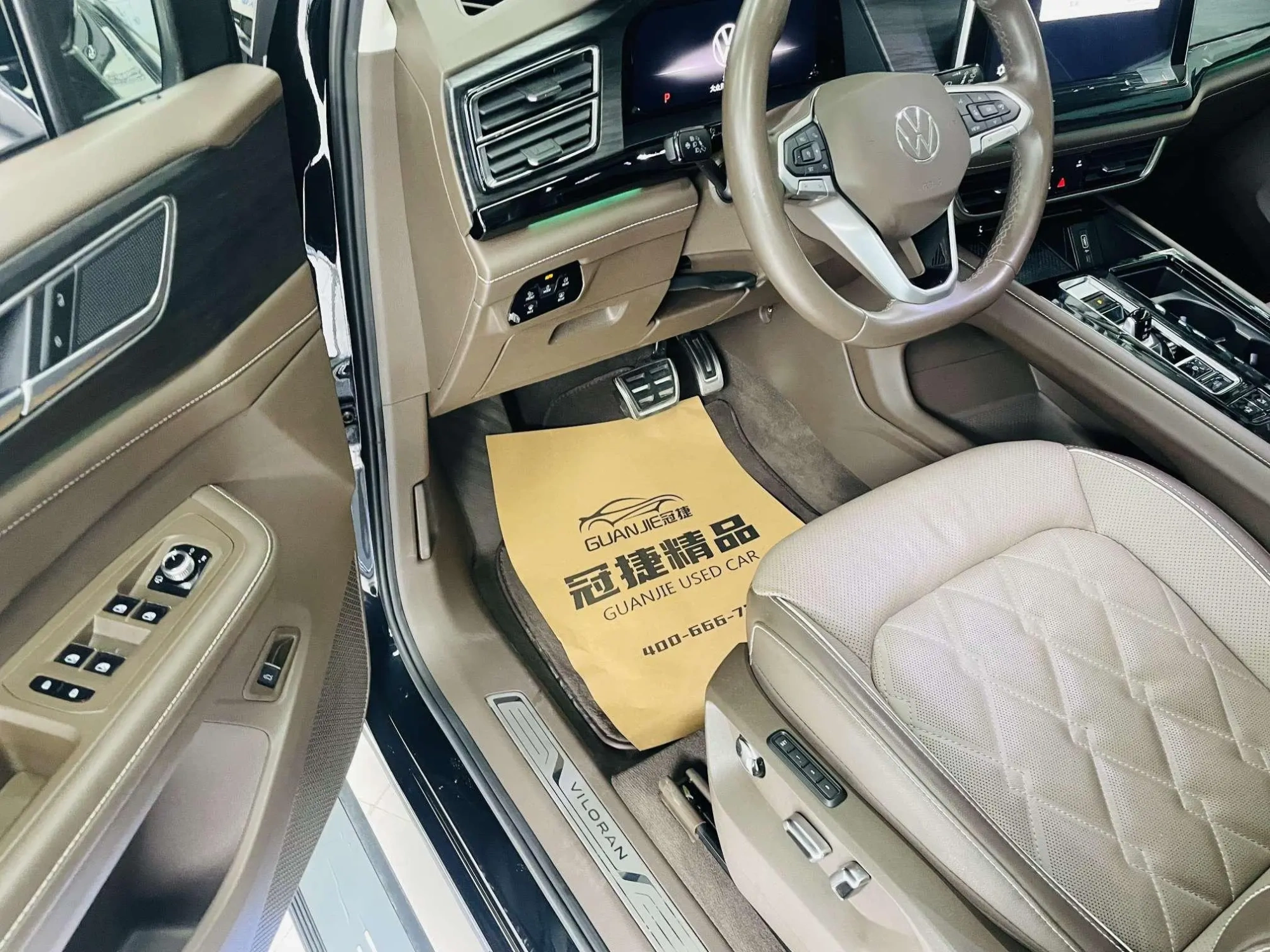 Volkswagen Weiran 380TSI Premium Edition