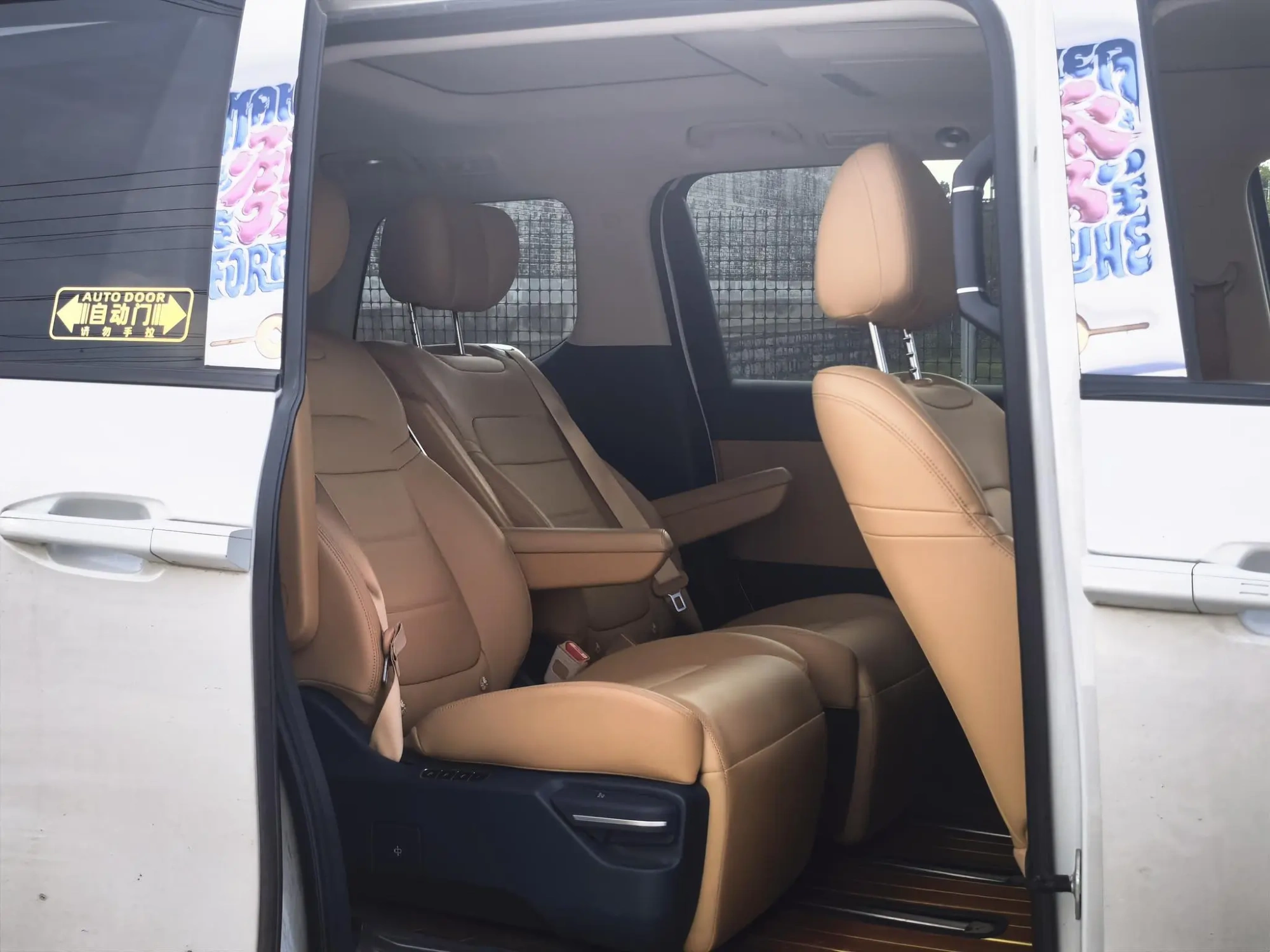 GAC Trumpchi E8 PHEV 2.0ATK 150km MAX+