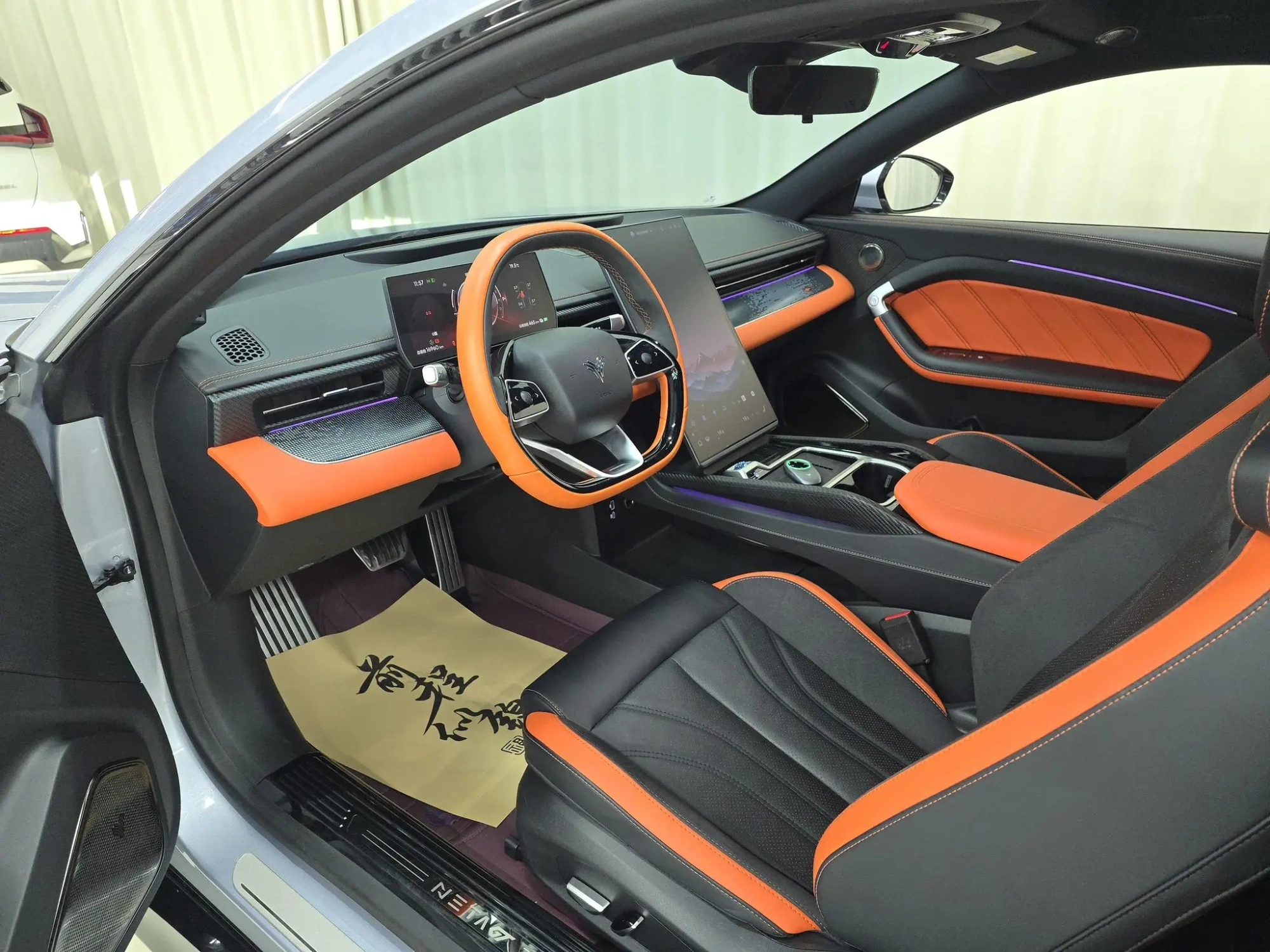 Neta Nezha GT 580 four-wheel drive version