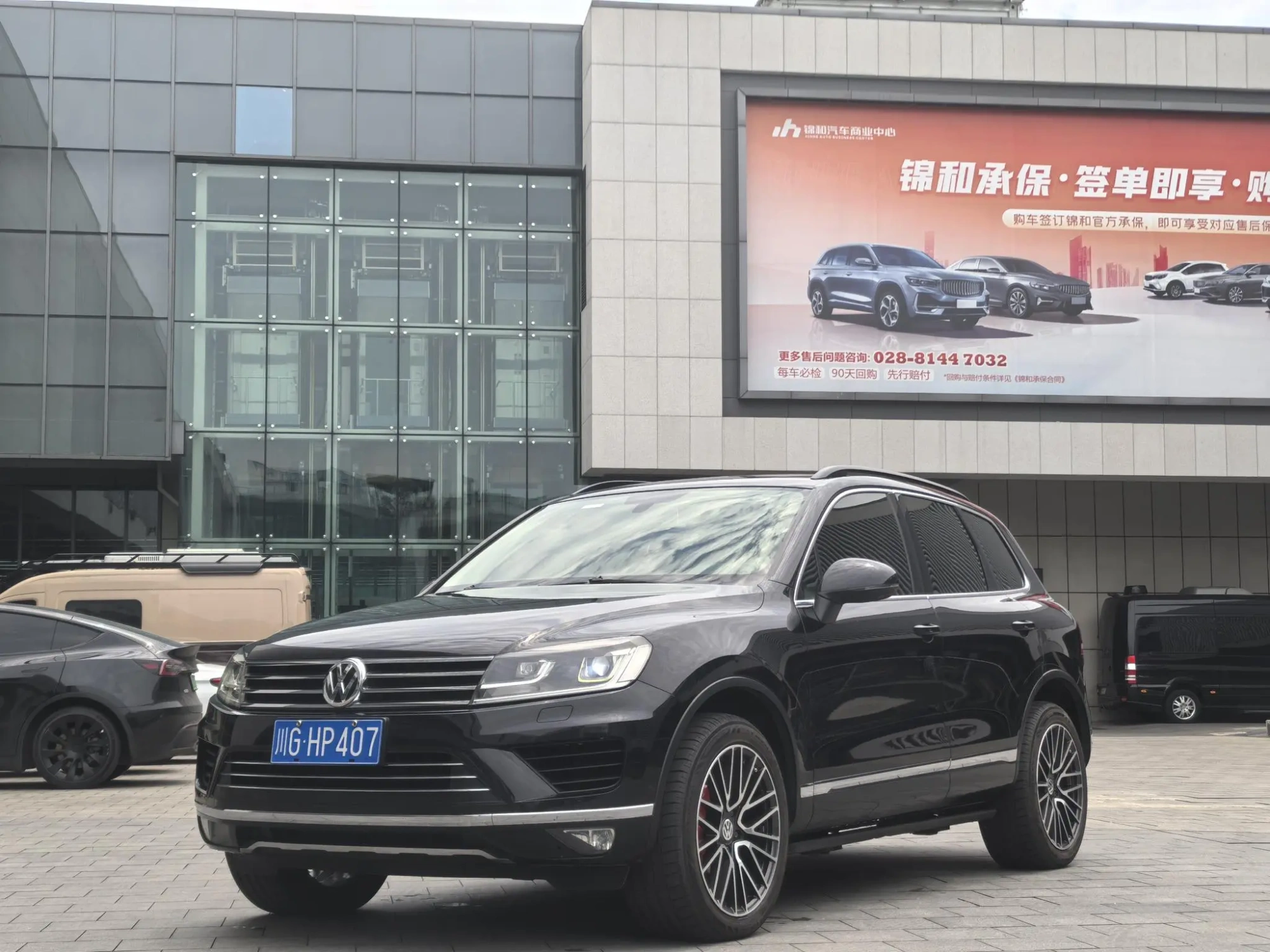 Volkswagen Touareg 3.0 TSI standard type